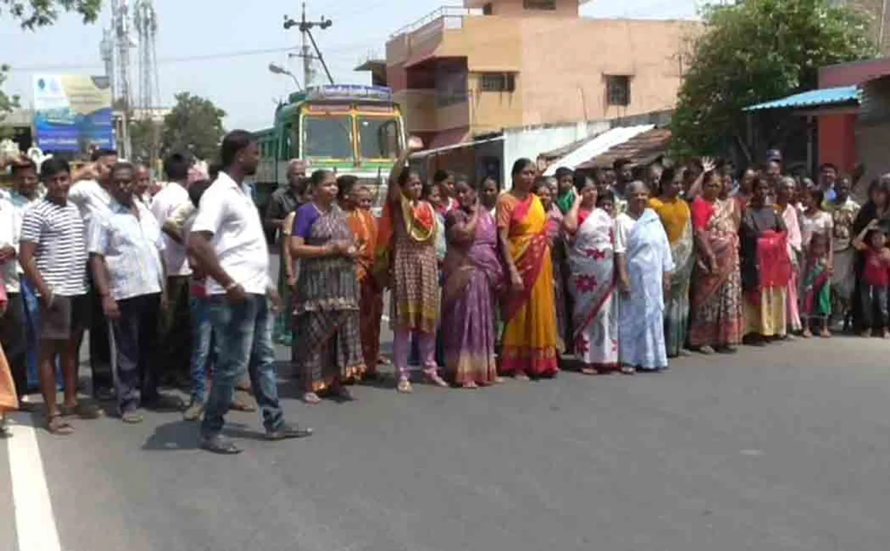 Public protest Against Municipality