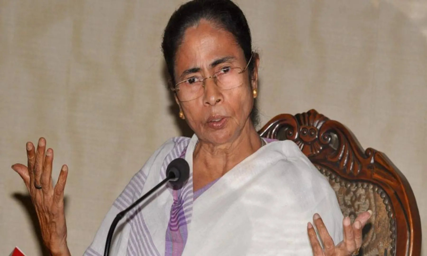 MAMATHA
