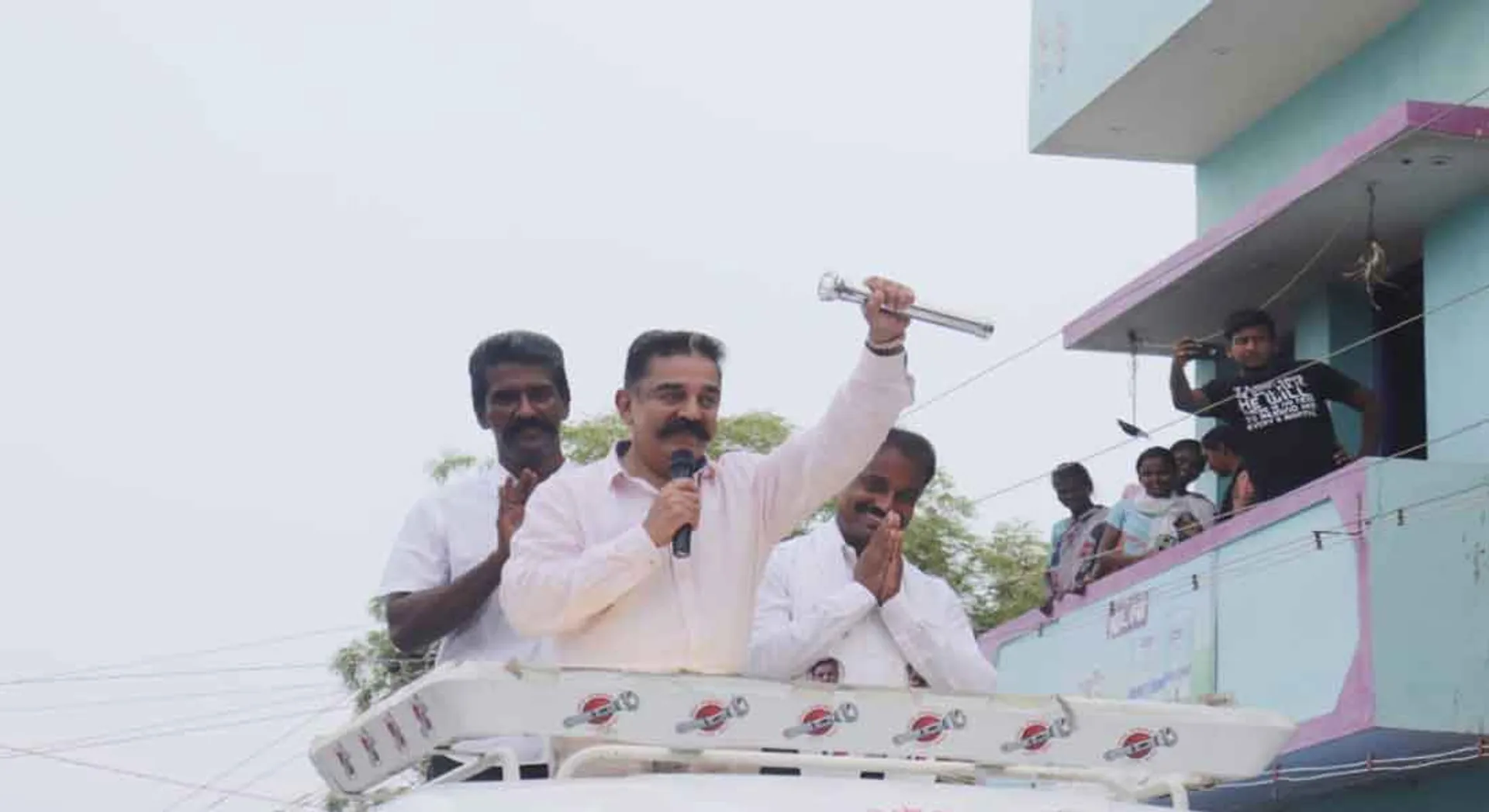 KAMAL