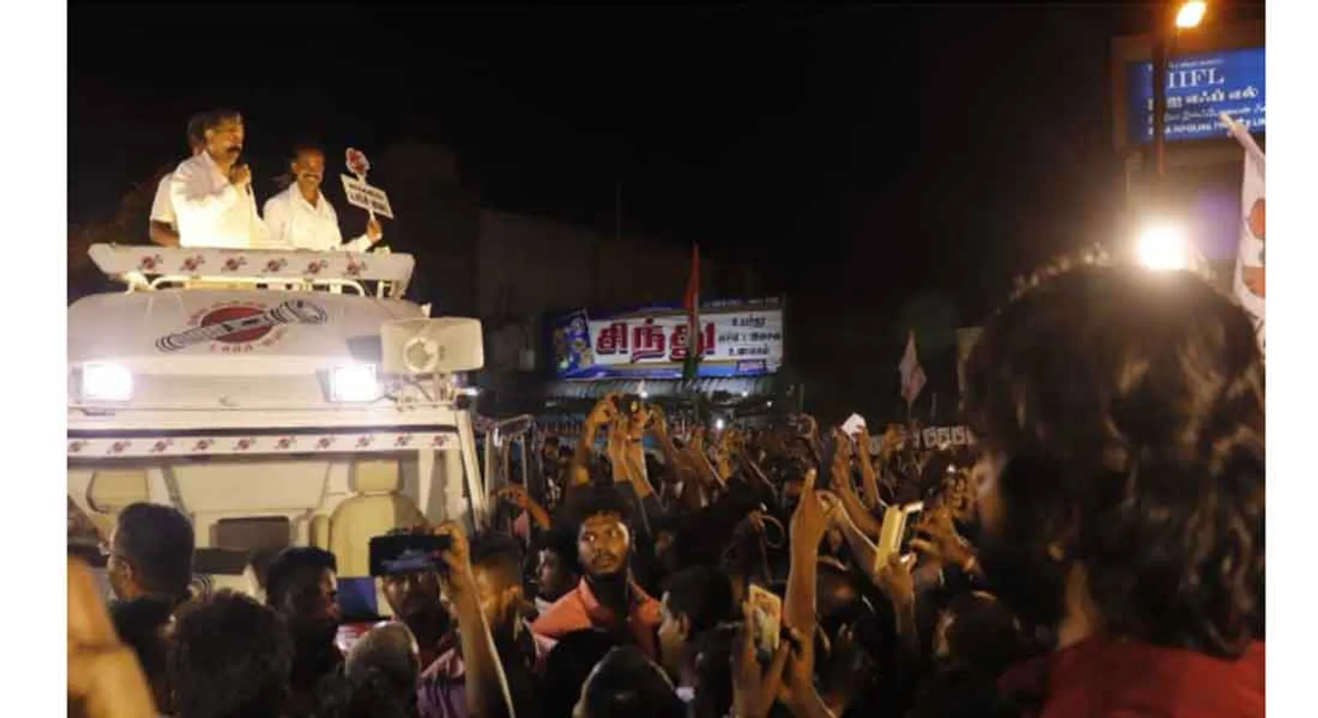 kamal