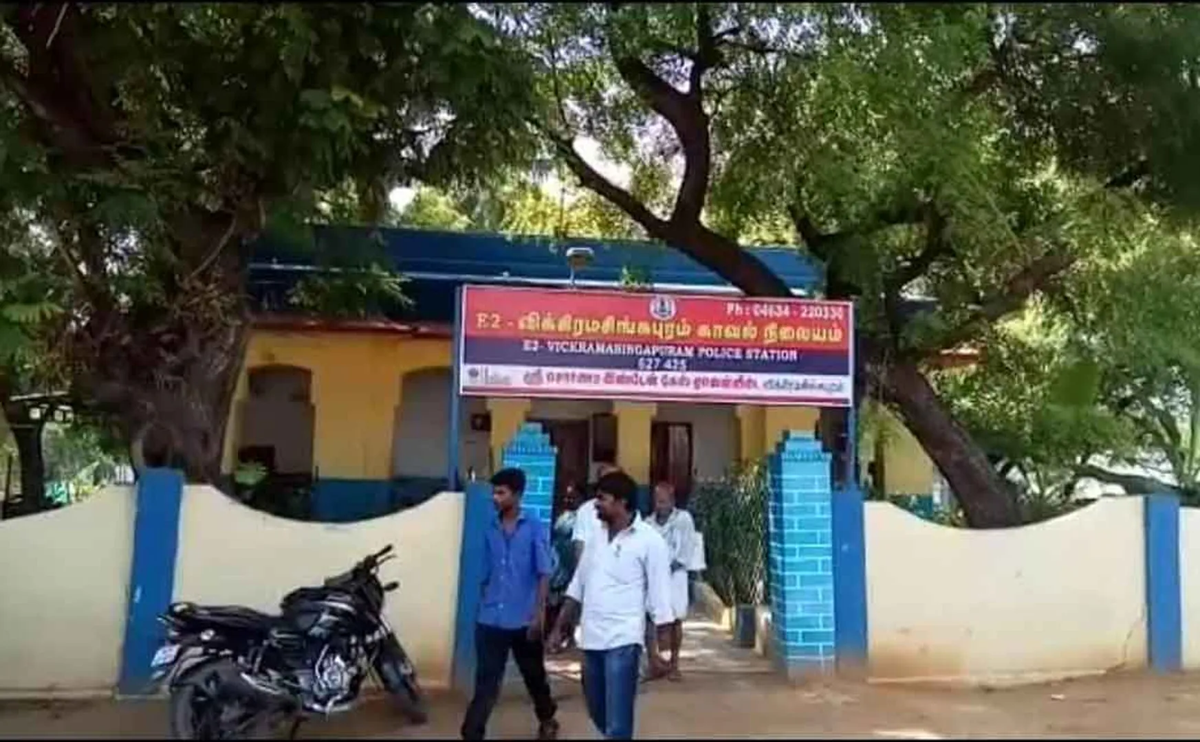vk puram 