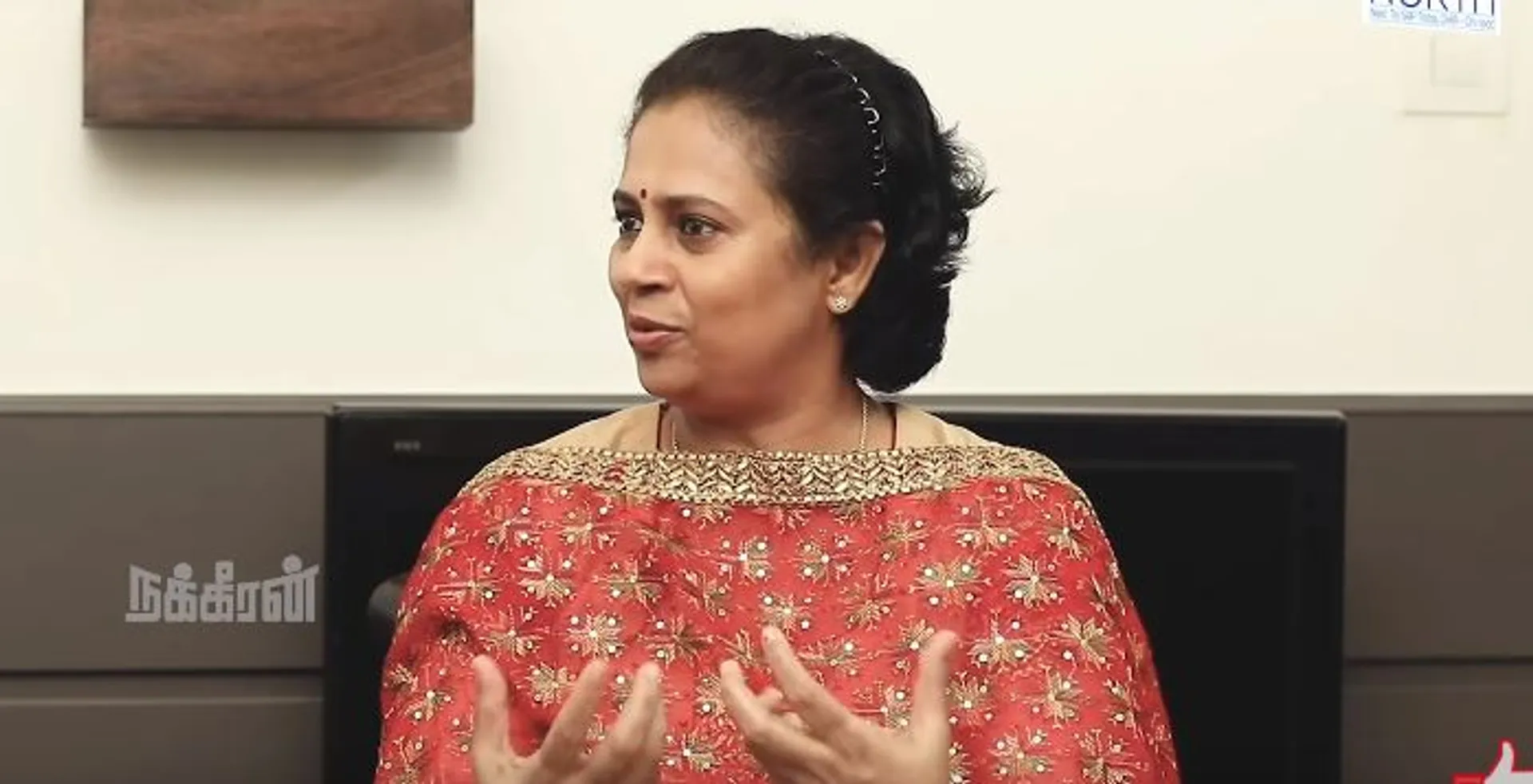 Lakshmi Ramakrishnan 