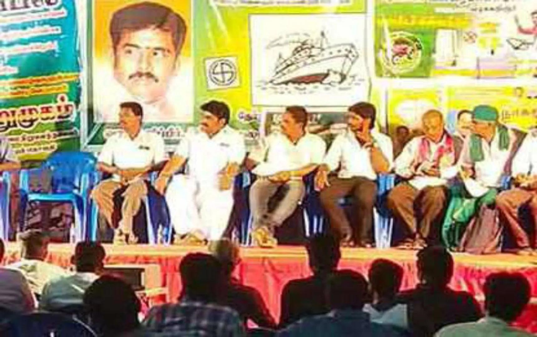 election campaign