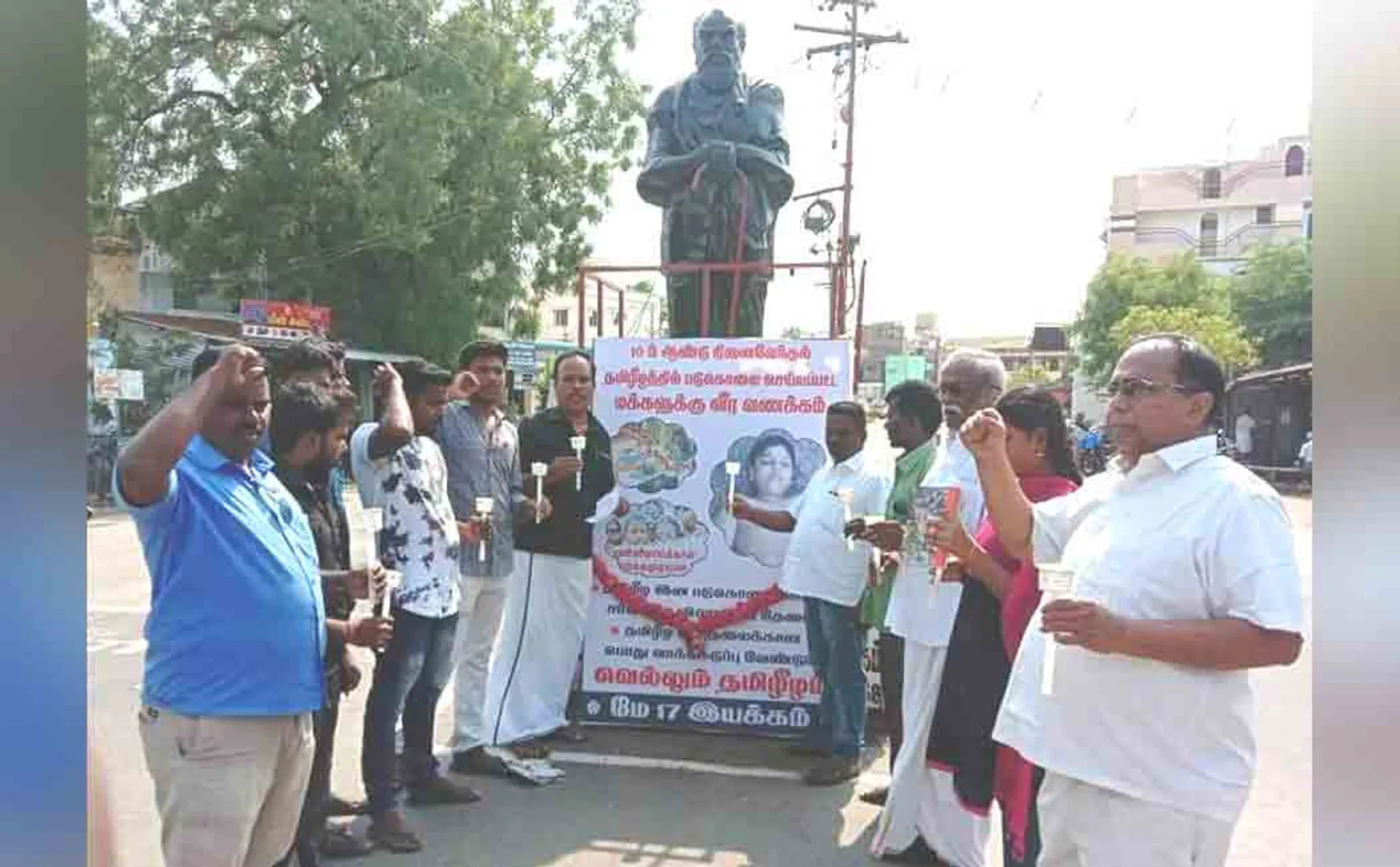 Srilankan tamilans 10th death anniversary 