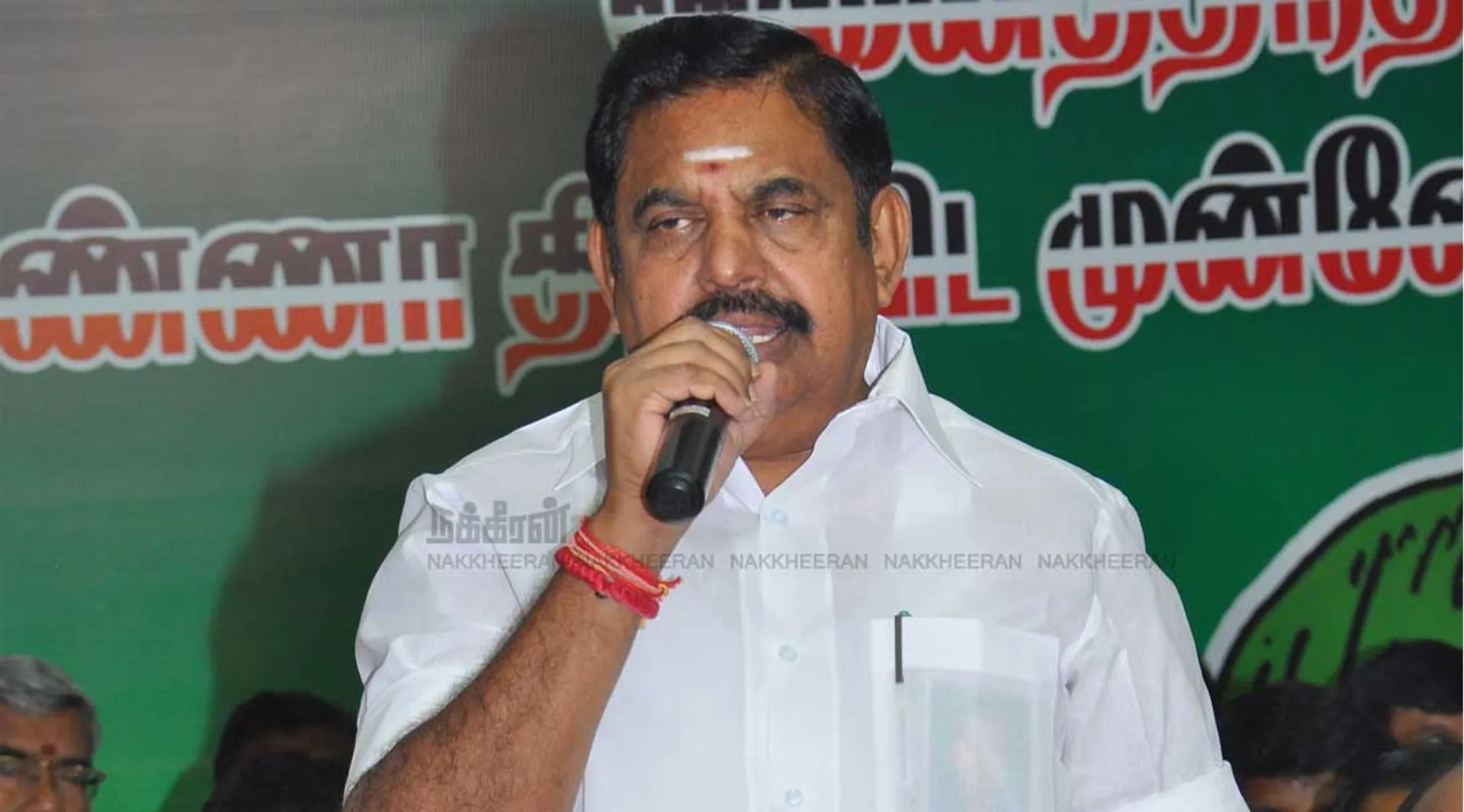 Edappadi K. Palaniswami