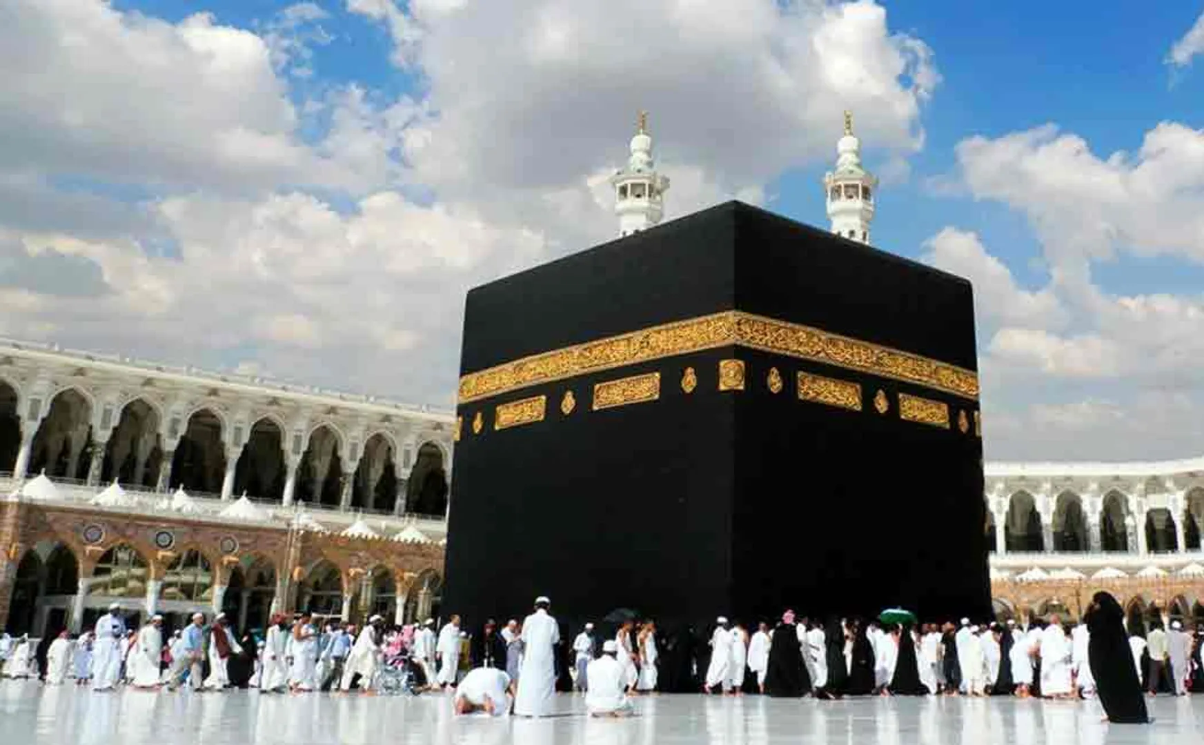 first photograph of makkah auctioned