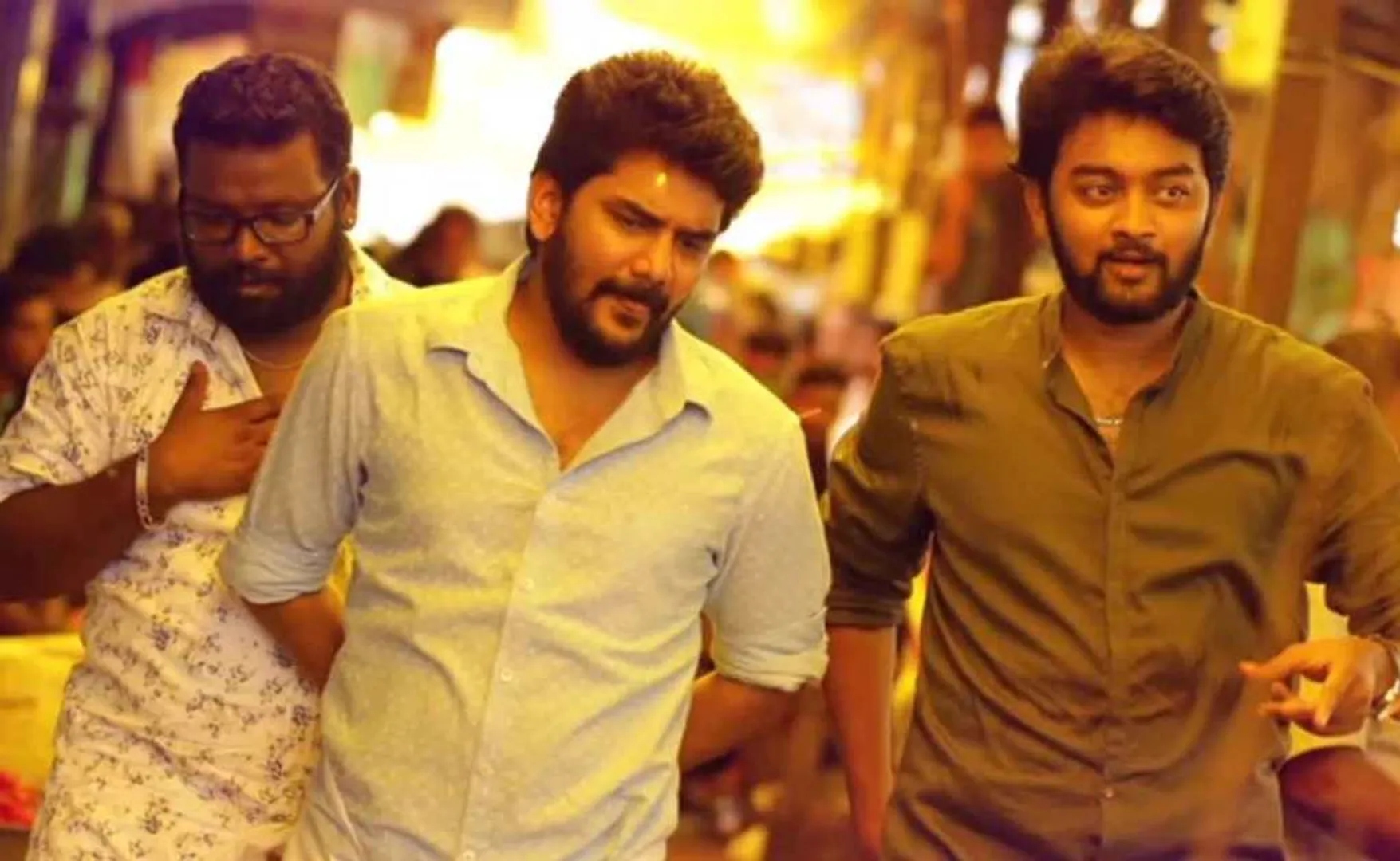 kavin natpuna ennanu theriyuma