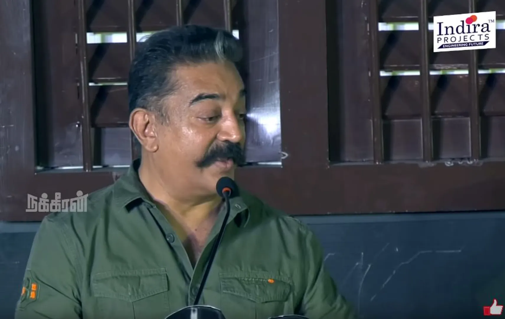 Kamal 