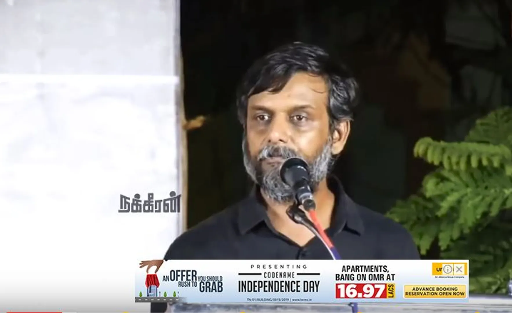 Thirumurugan Gandhi