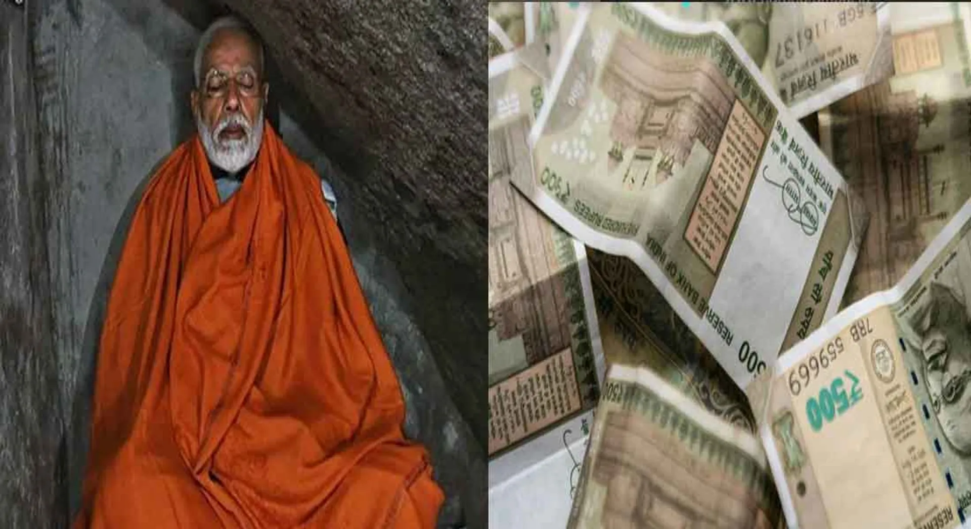 modi