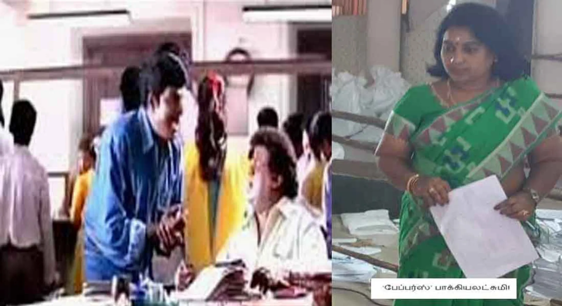 when gave bribe then only file move... allegation to  dashildar peppers pakyalalaxmi