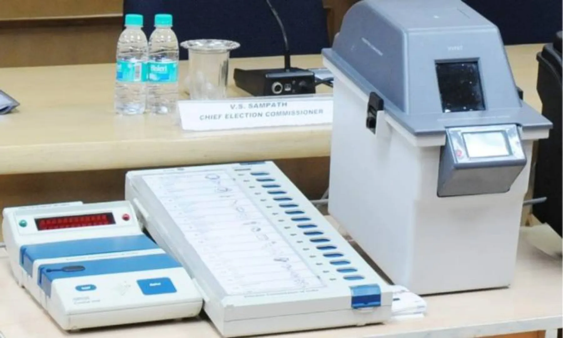 EVM MACHINE
