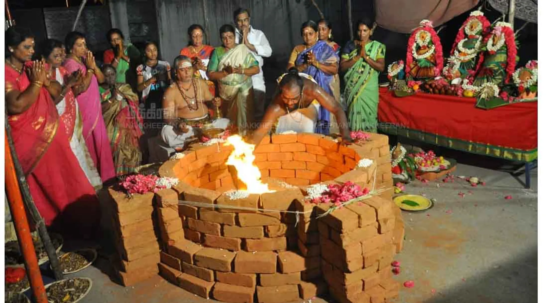 sri maha chandi homam - tamilnadu congress 