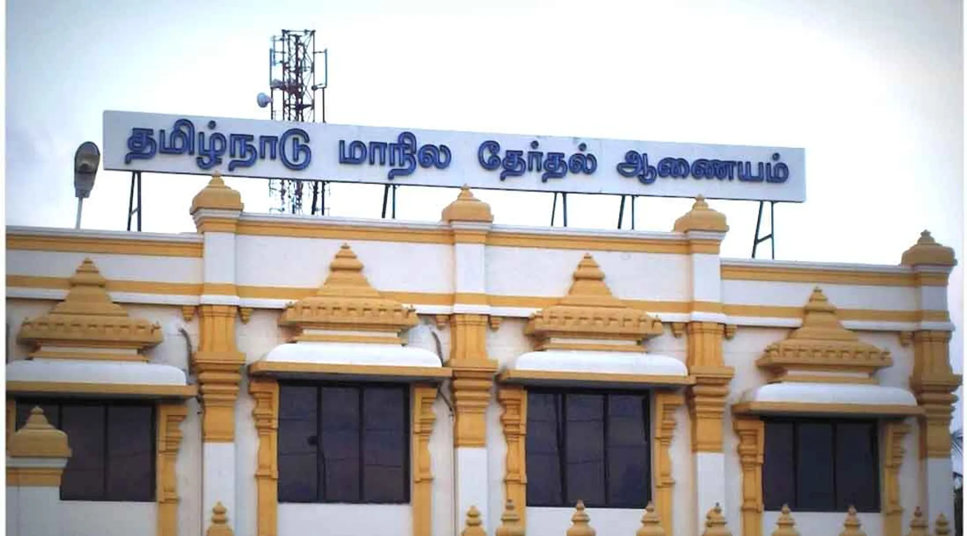 TamilNadu 