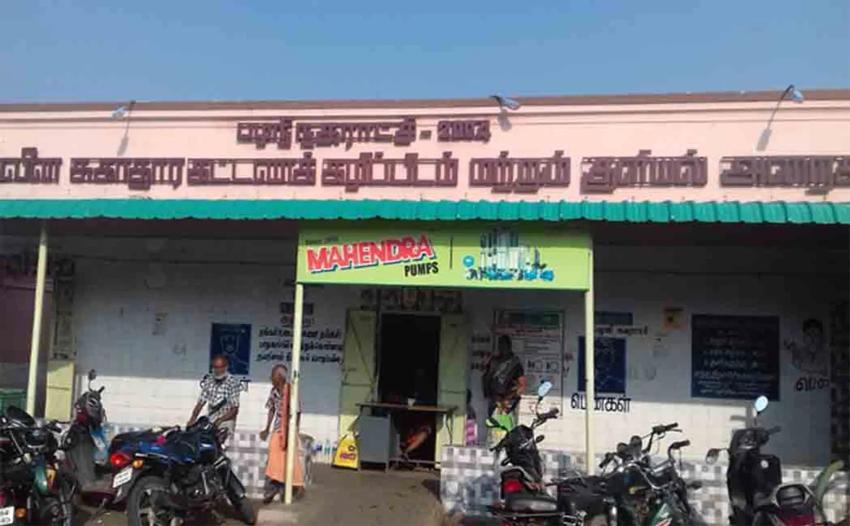 palani
