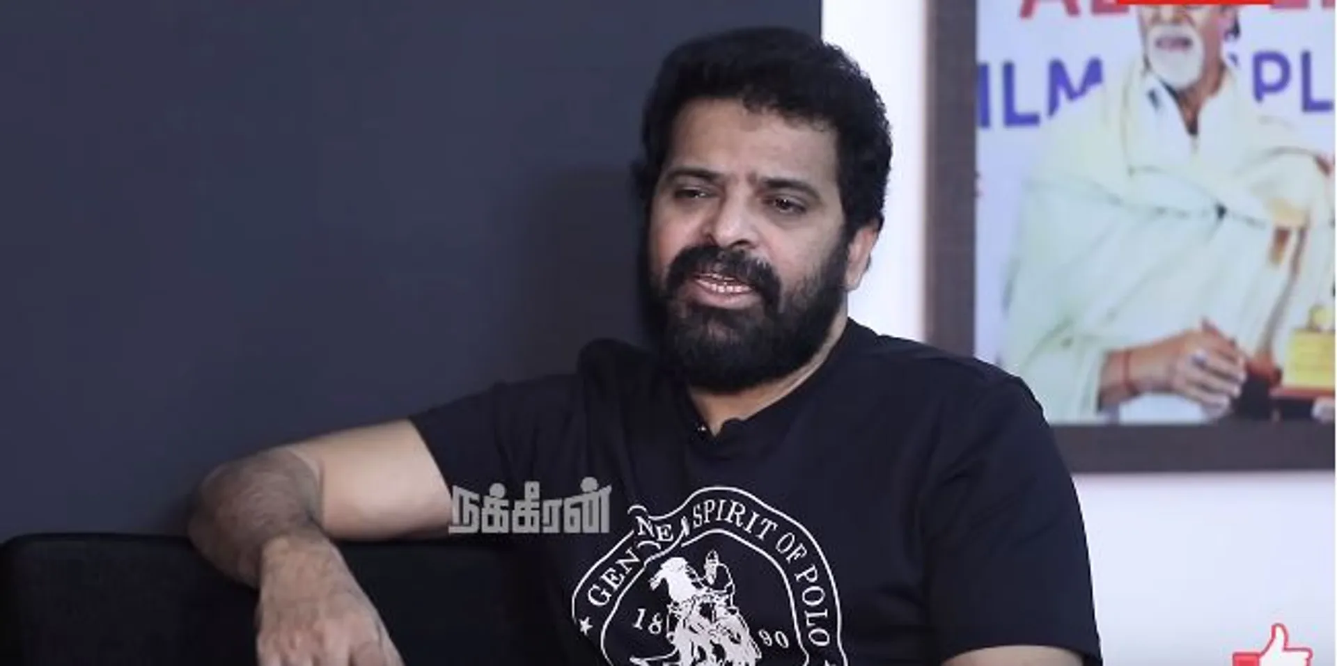 Director Ameer 