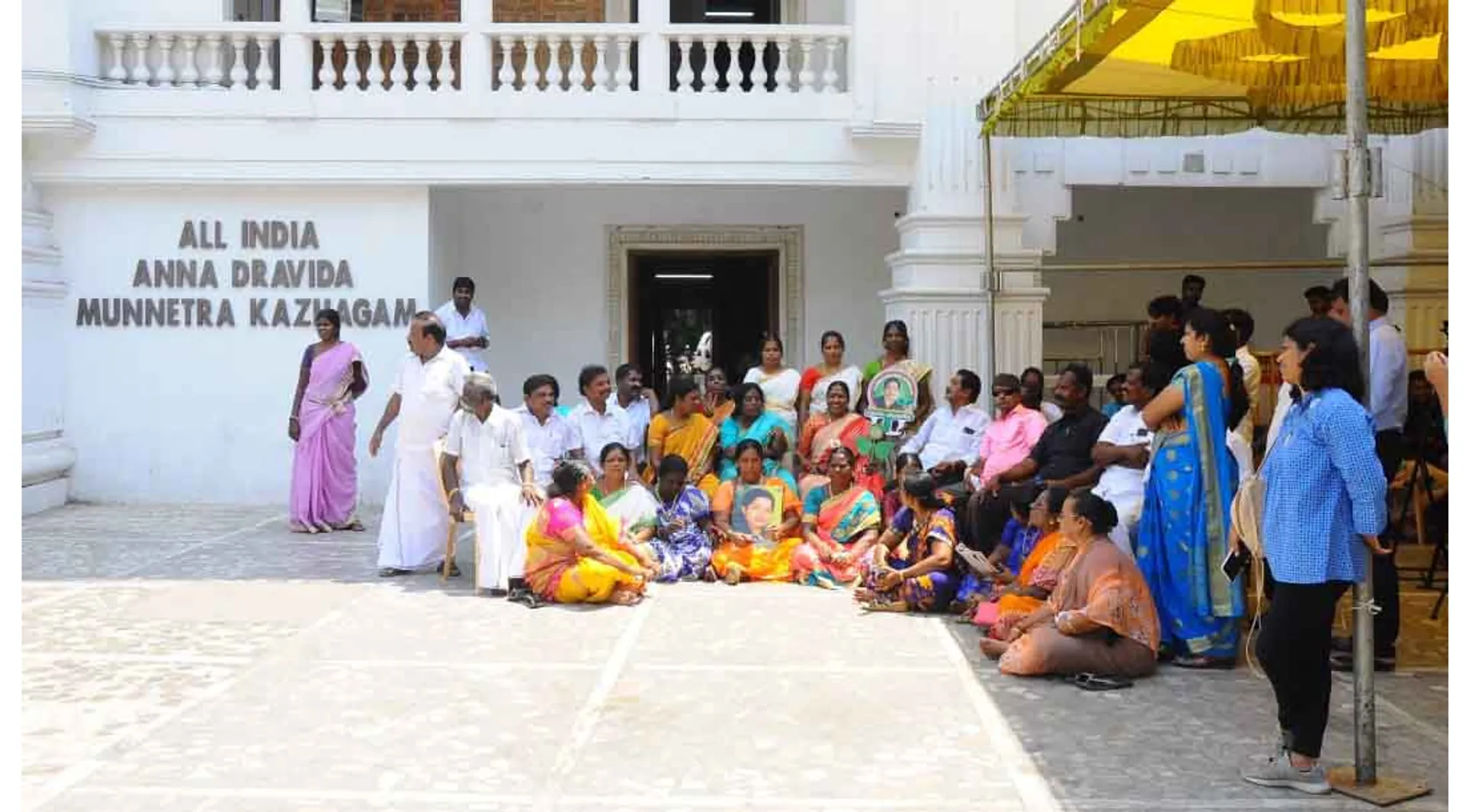 admk office