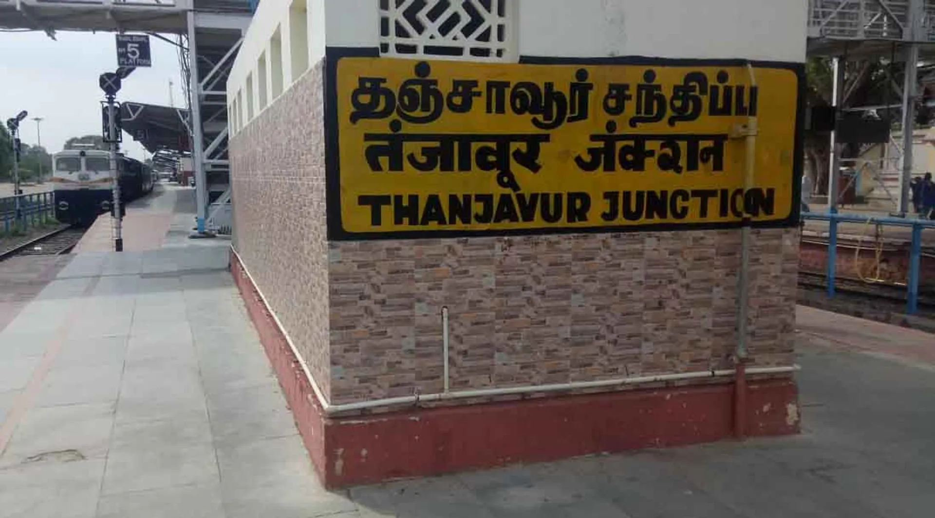 thanjavur 