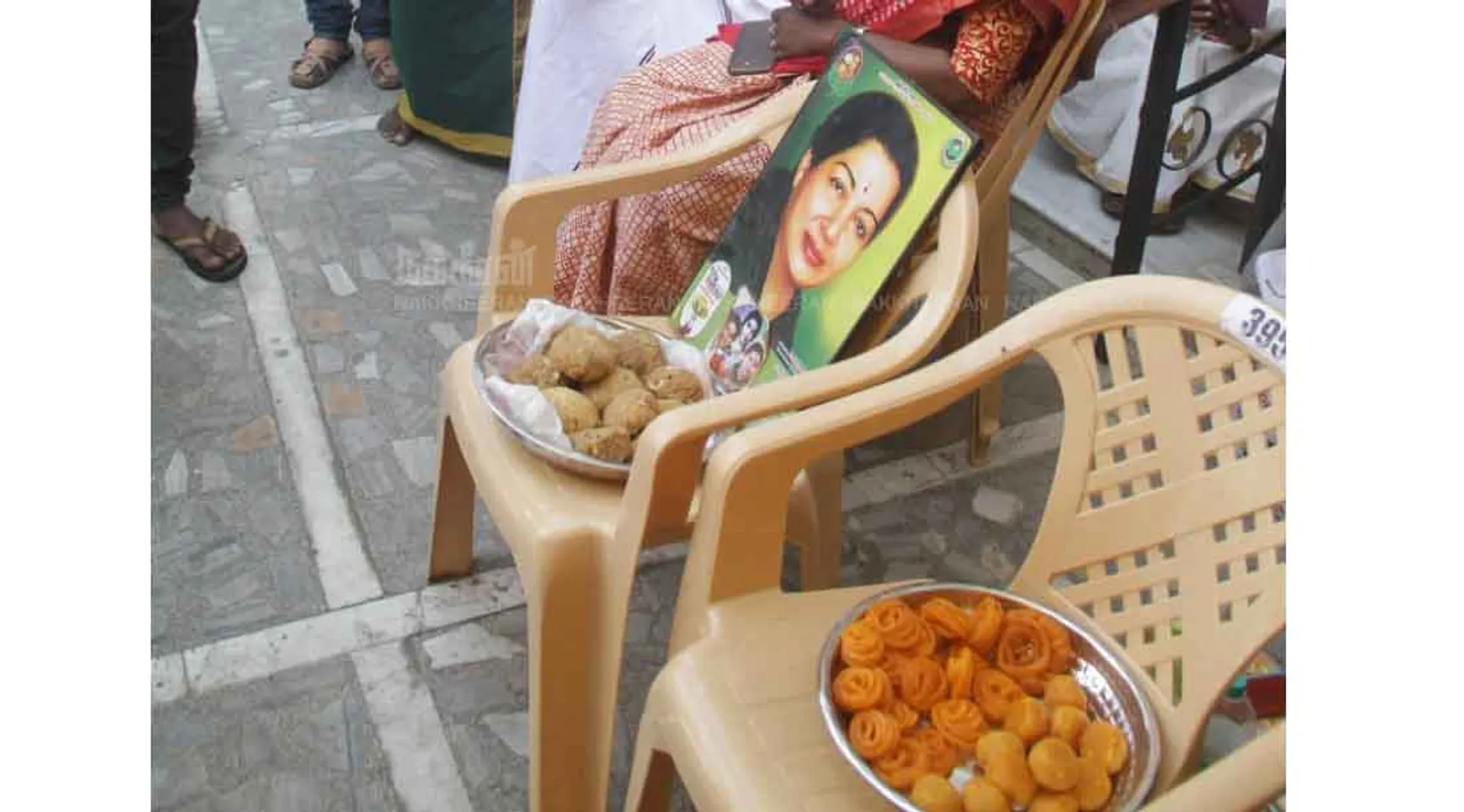 admk