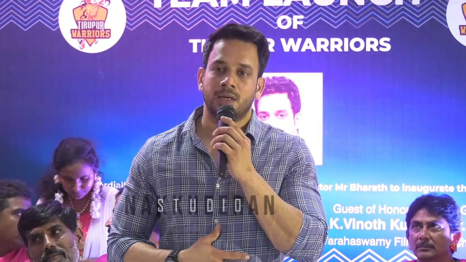 bharath
