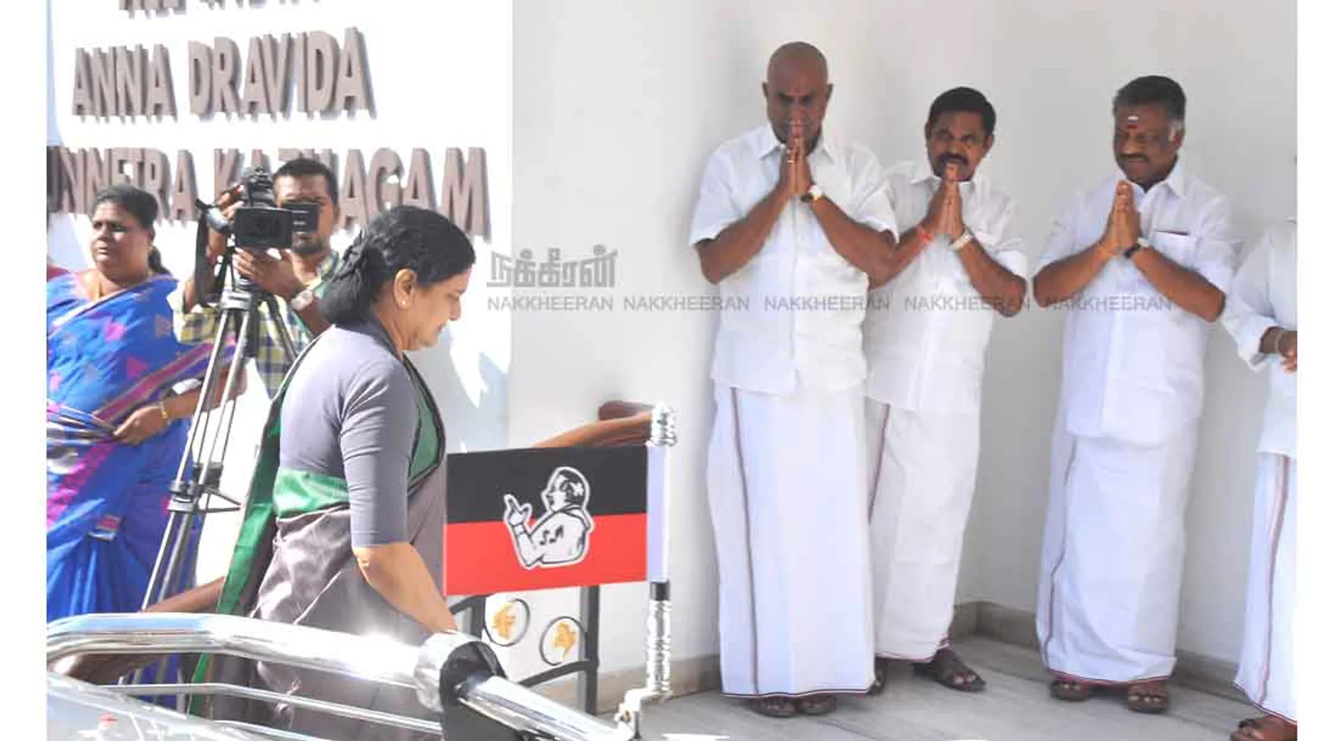 o panneerselvam edappadi palanisamy sasikala