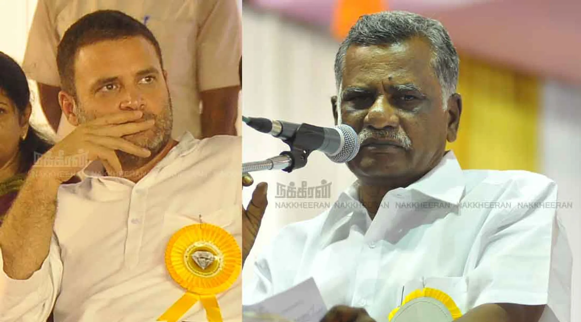 Rahul gandhi - R. Mutharasan