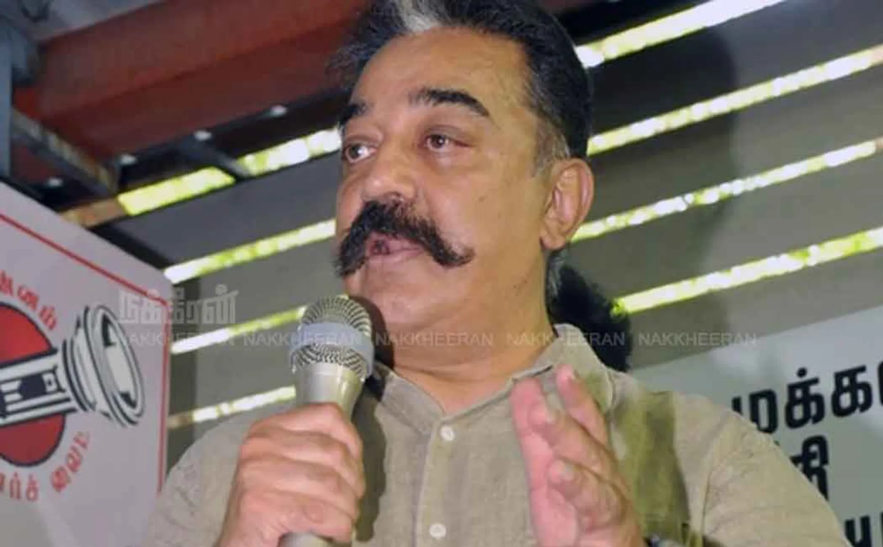 kamalhasan press meet photos 