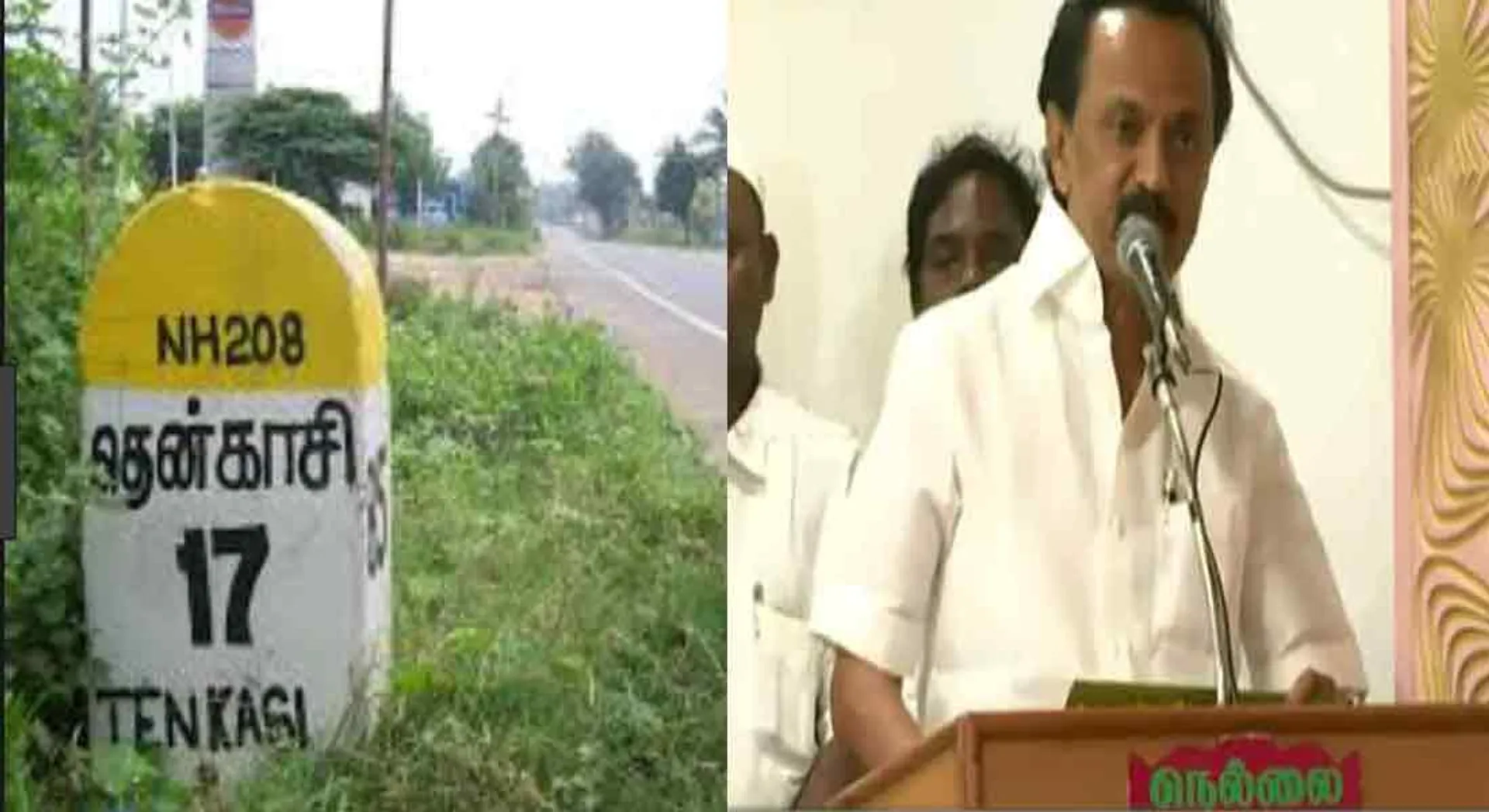 dmk 