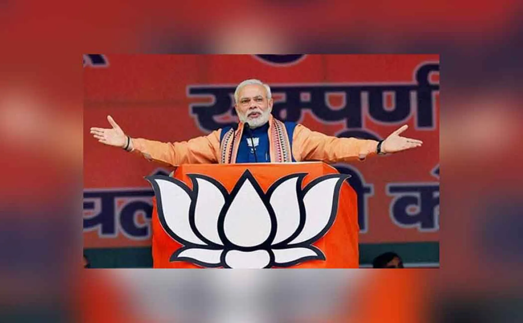 bjp 