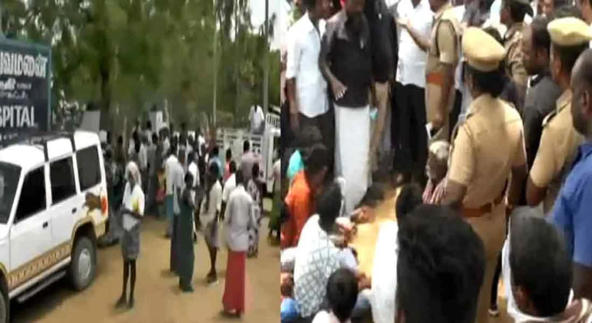 indiscipline incident in kamuthi... police investigation  
