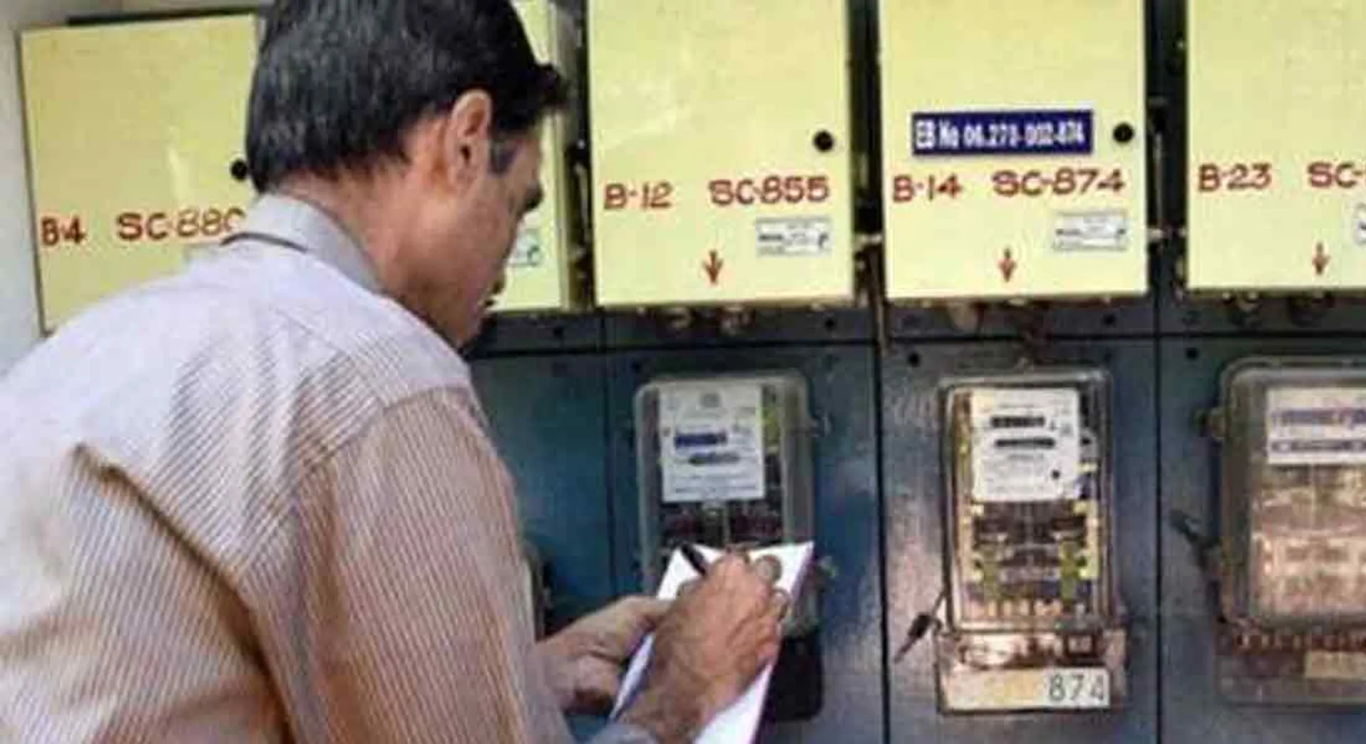  Electricity charge increased in puduchery 
