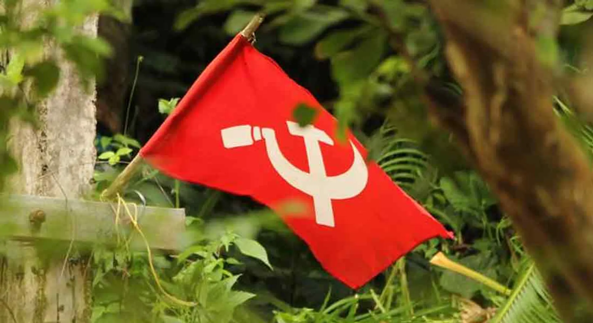  Communists awarded by government employees...