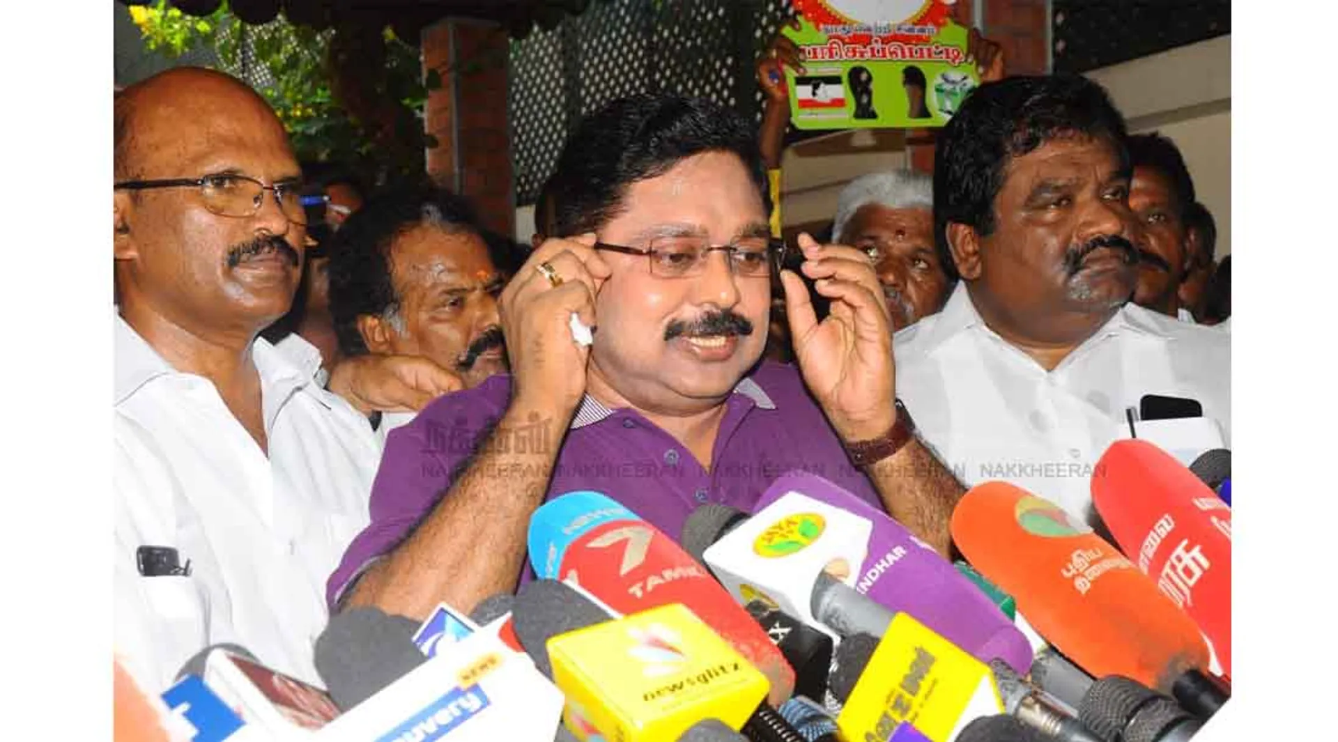 T. T. V. Dhinakaran