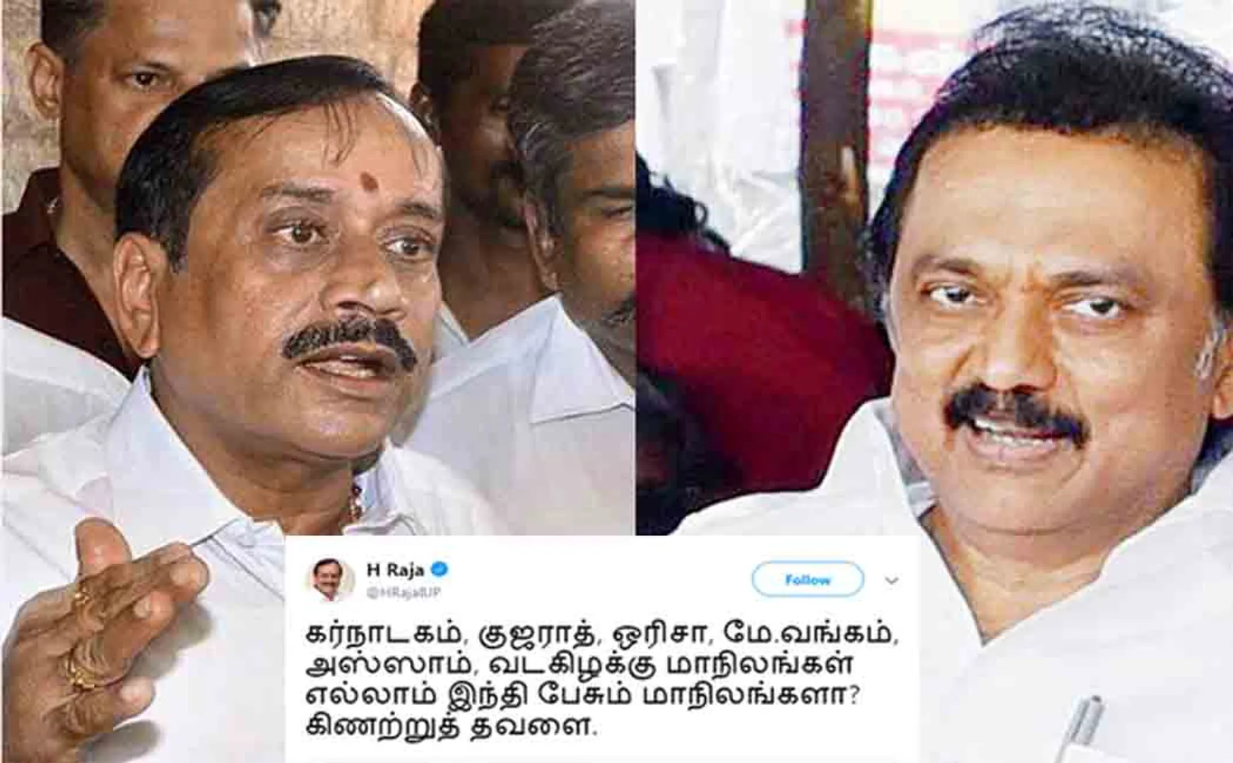 ச்