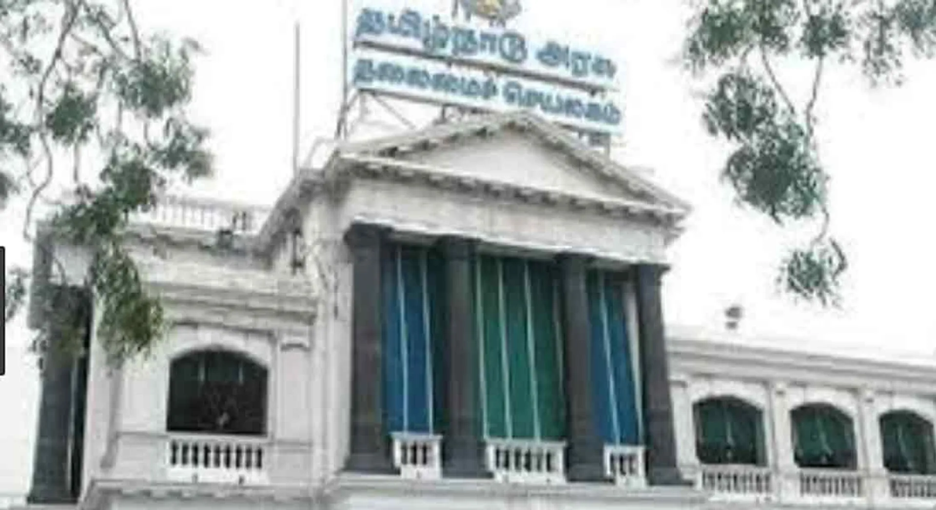  13 DMK MLAs taking oath at may 28 
