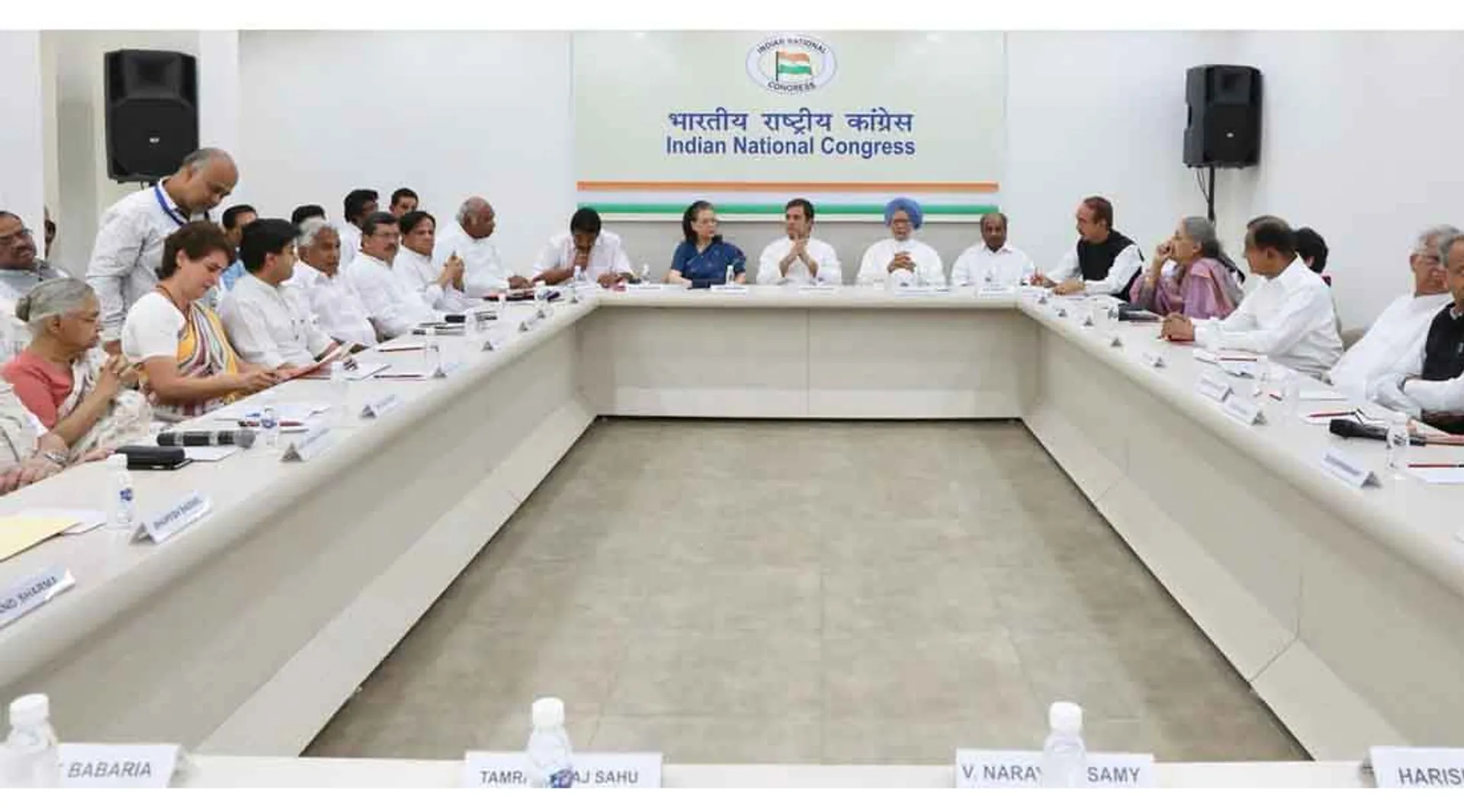 Congress Working Committee meets at AICC Delhi