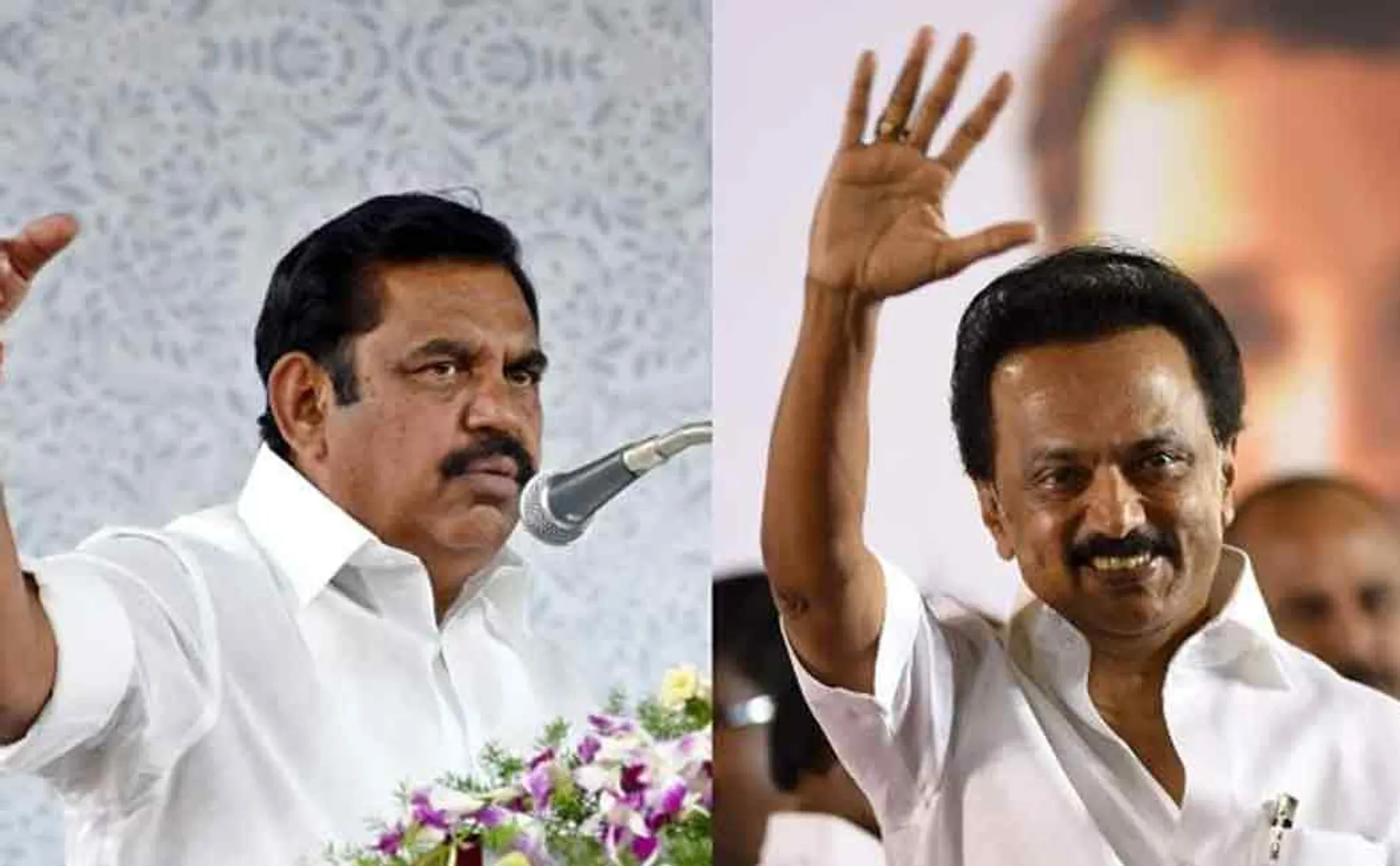dmk admk