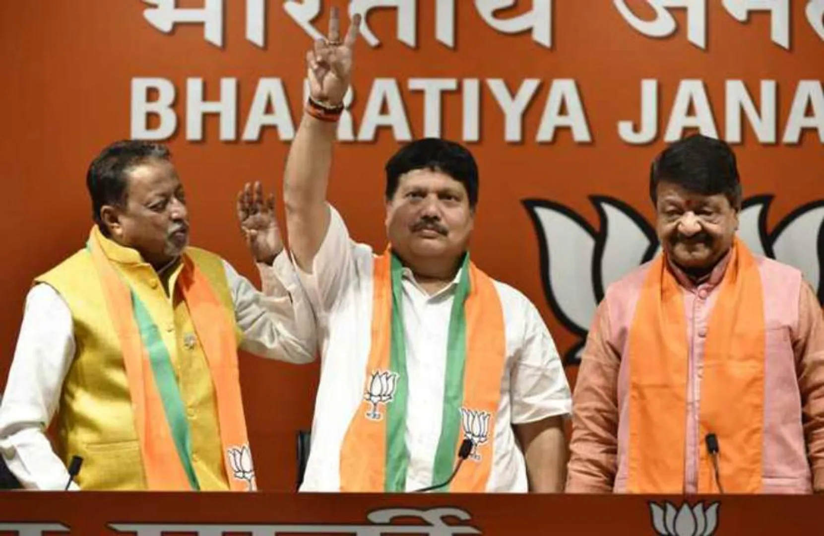 bjp