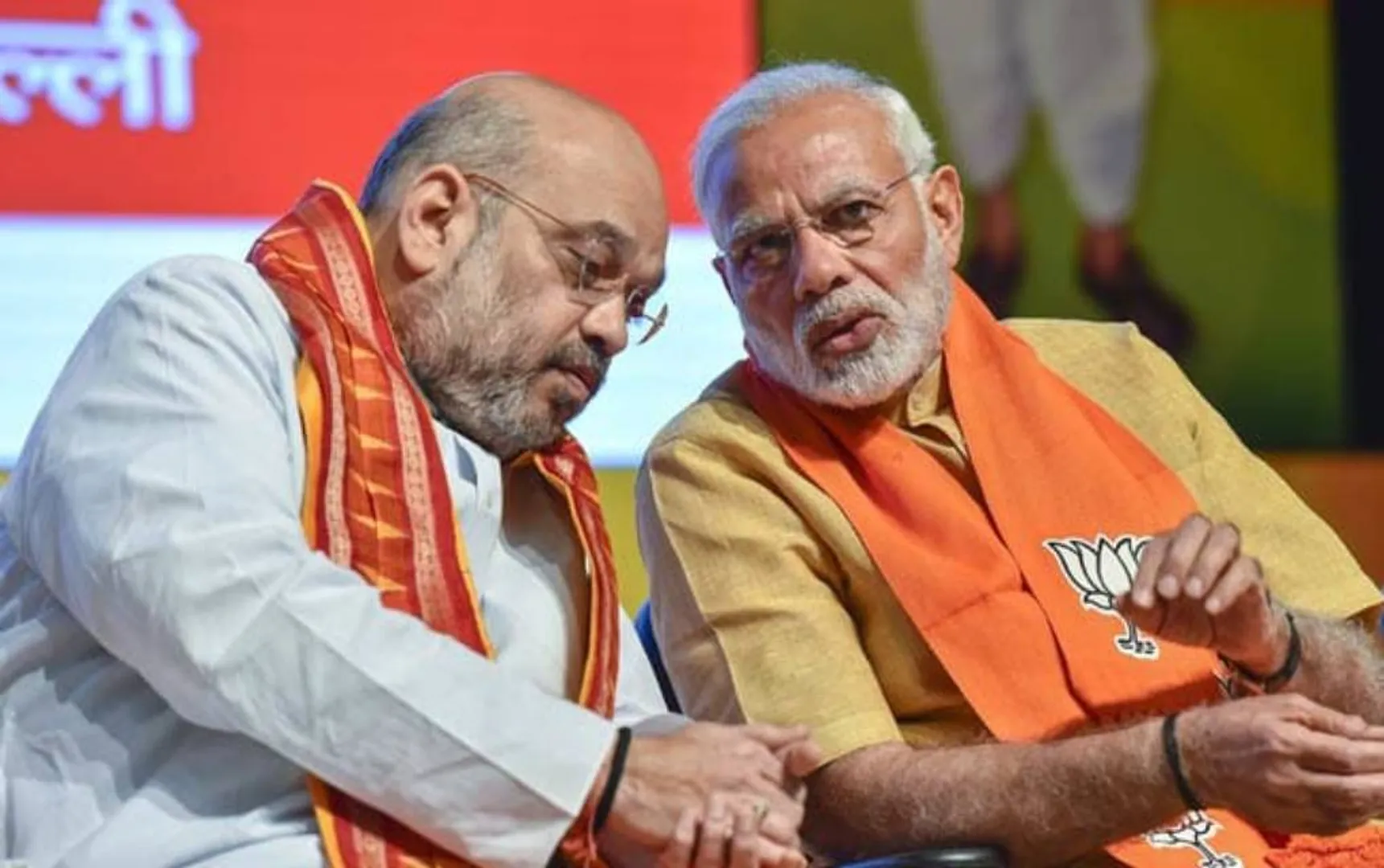 bjp