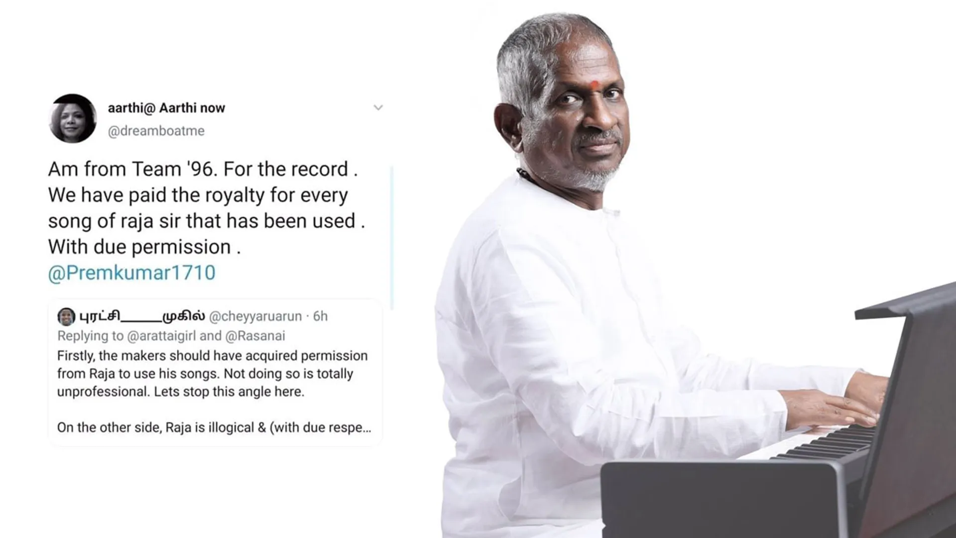 ilaiyaraaja