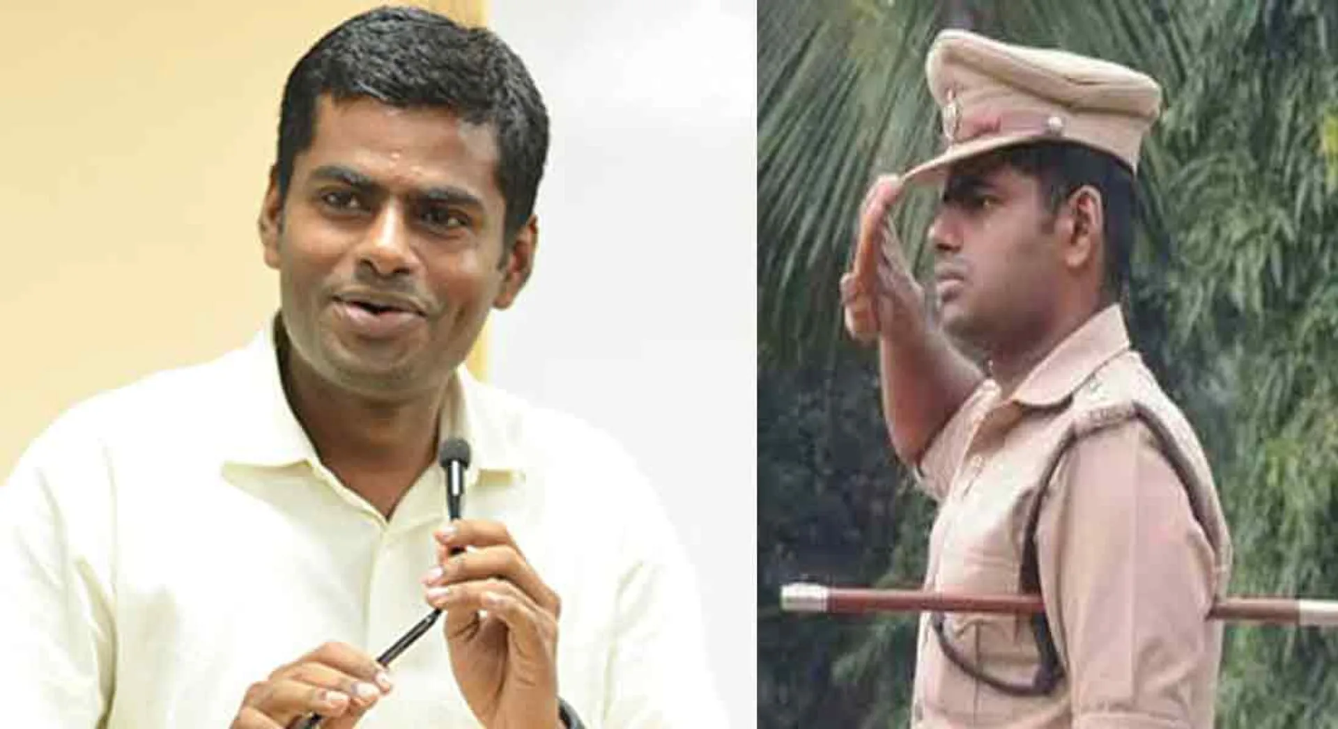 Karur IPS Officer of the Karnataka ...