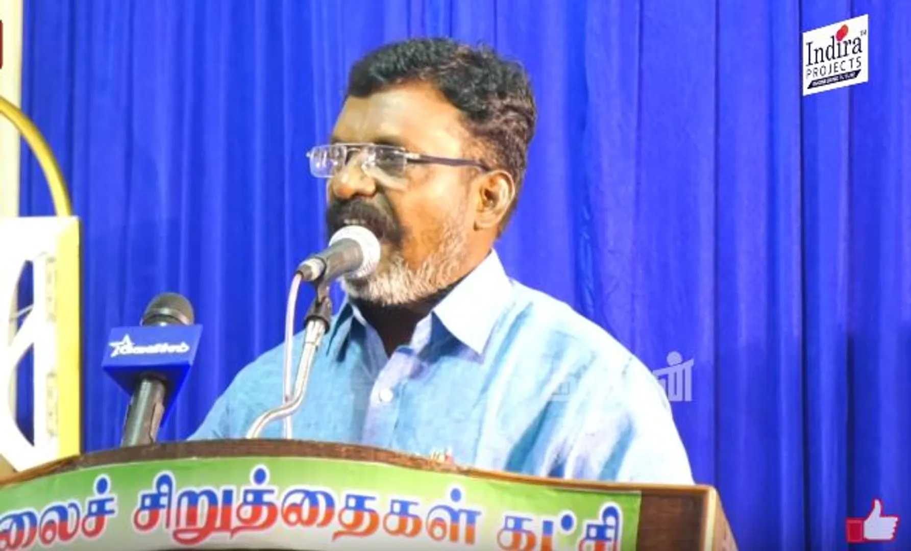 Thol.Thirumavalavan