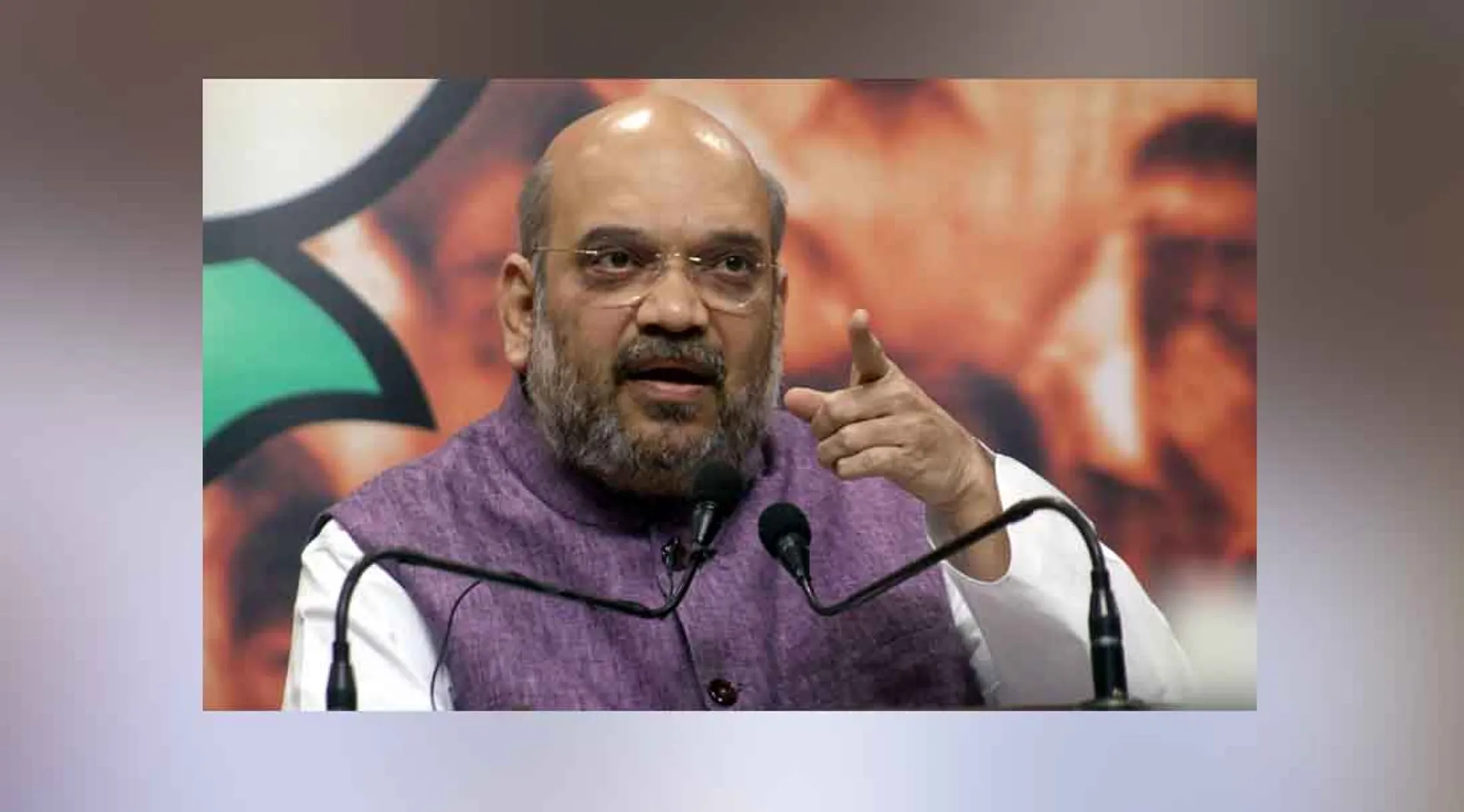 Amit Shah 