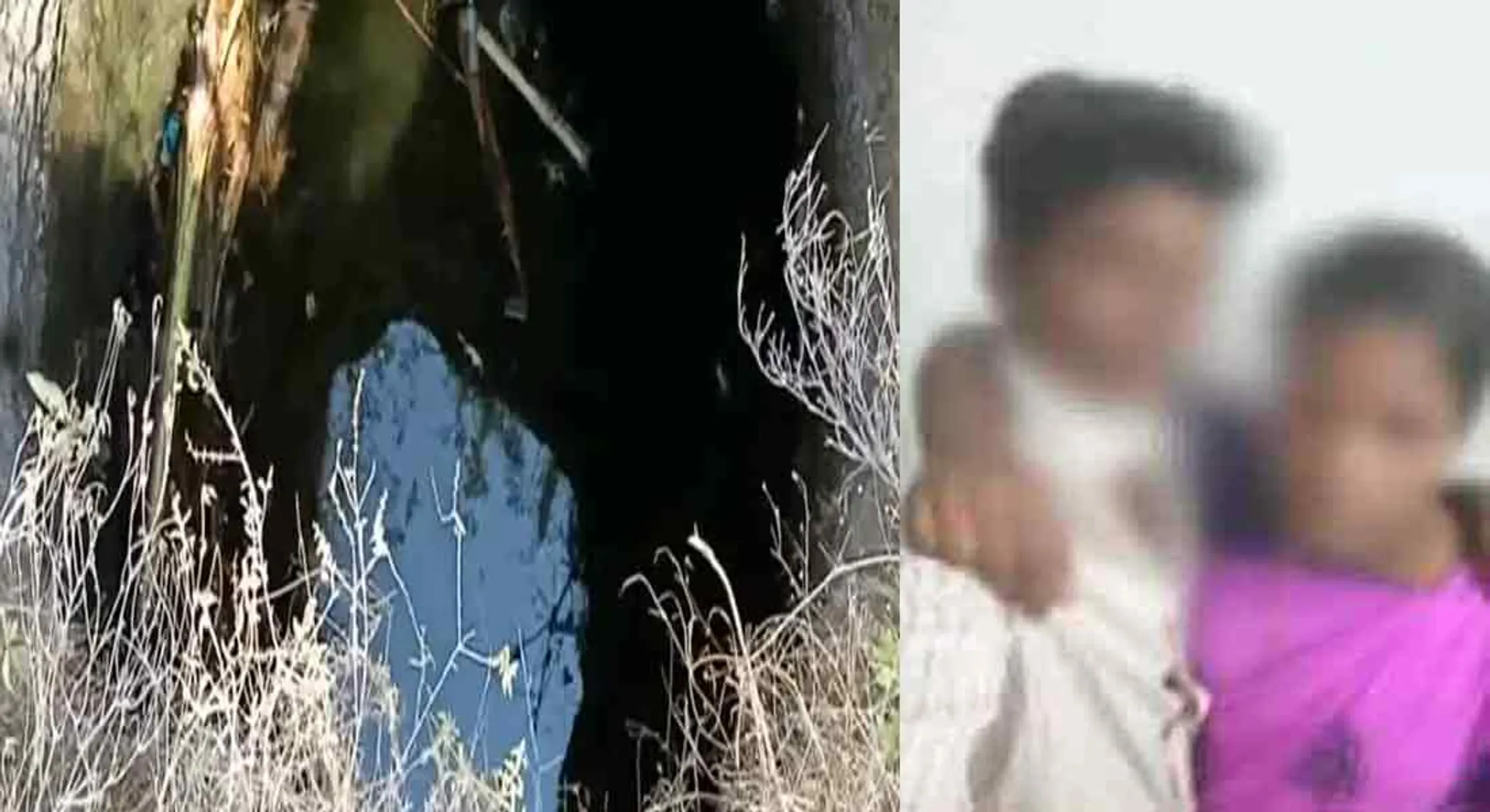 The college student's body in a deserted well? Police investigate