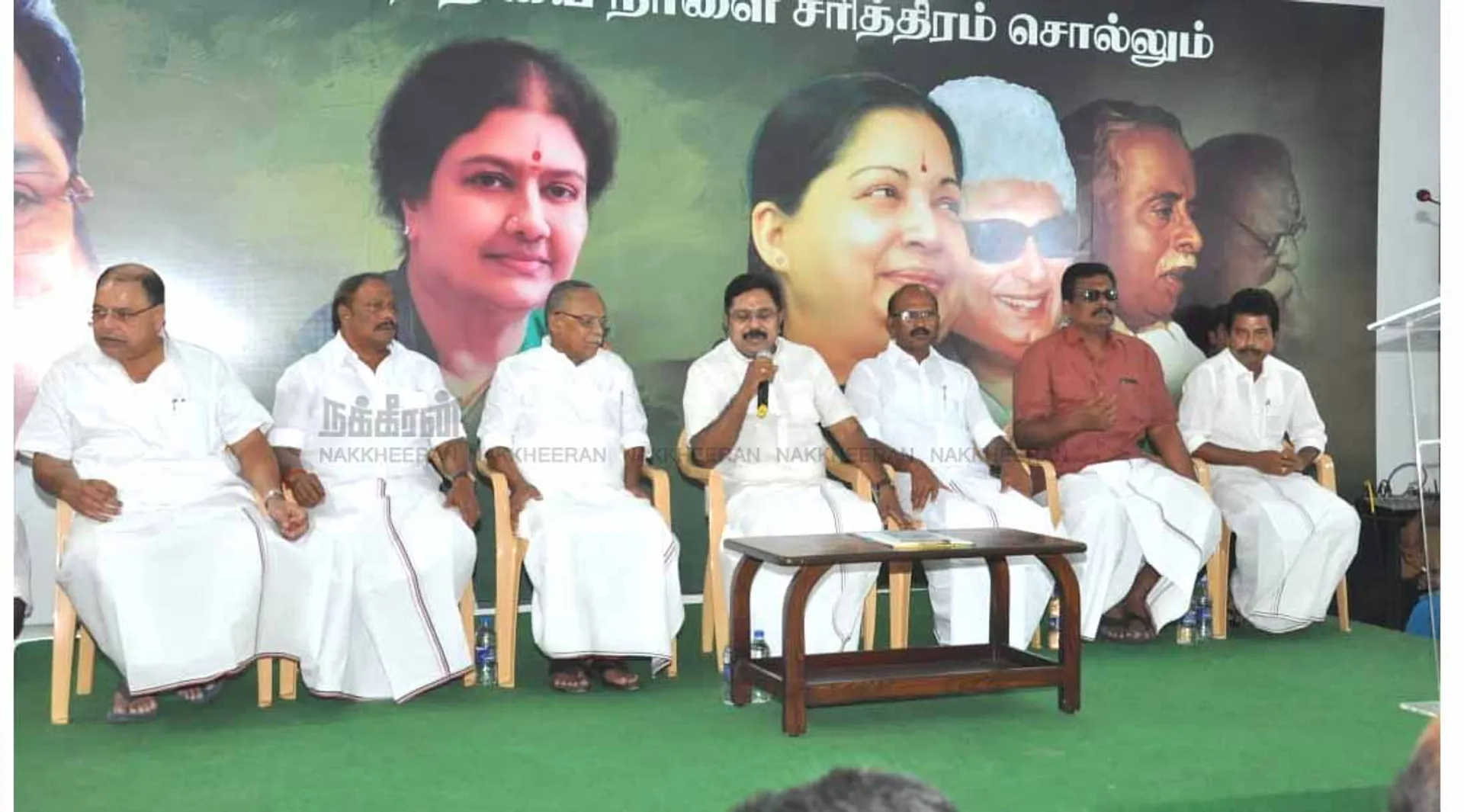 ttv dinakaran ammk