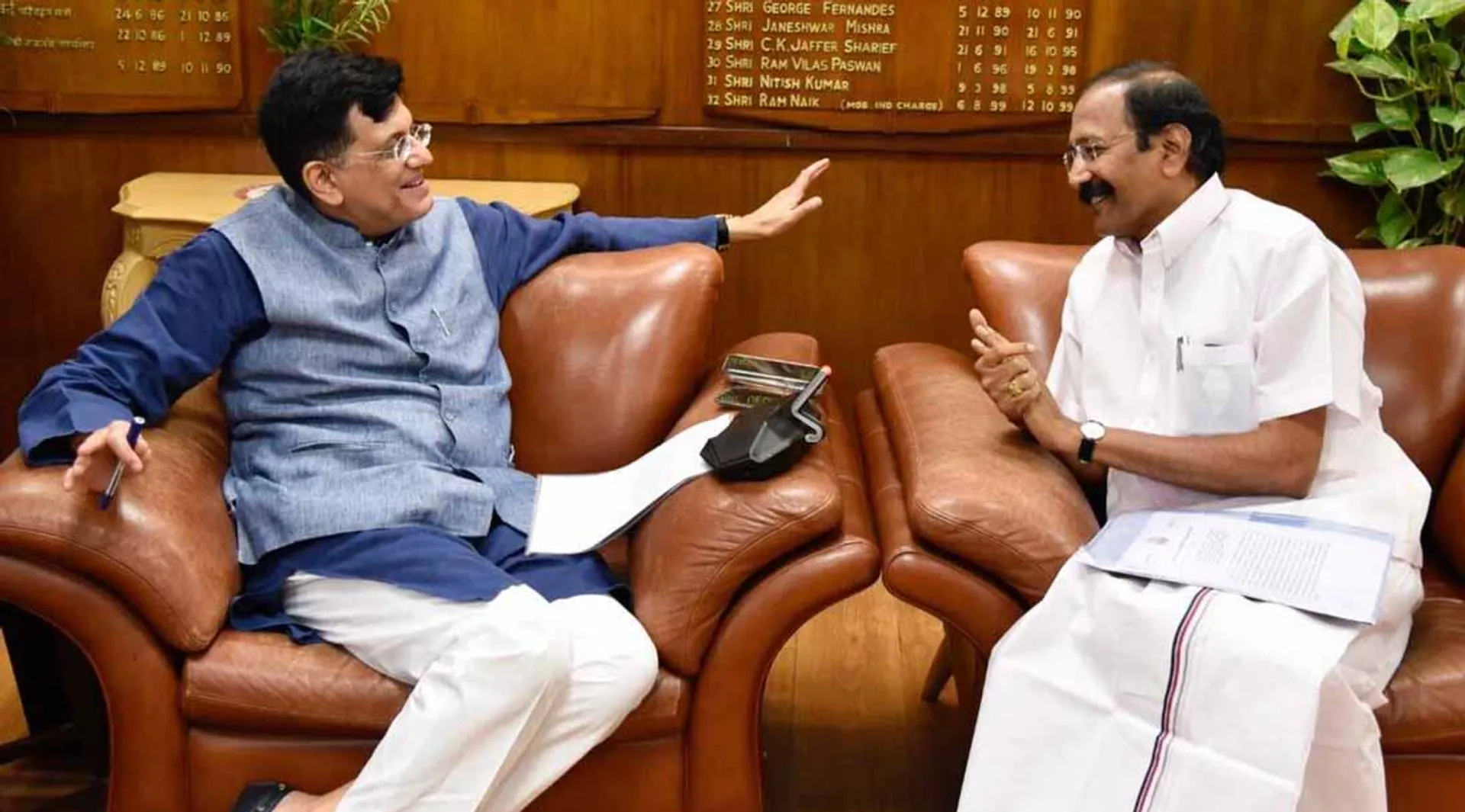 Piyush Goyal