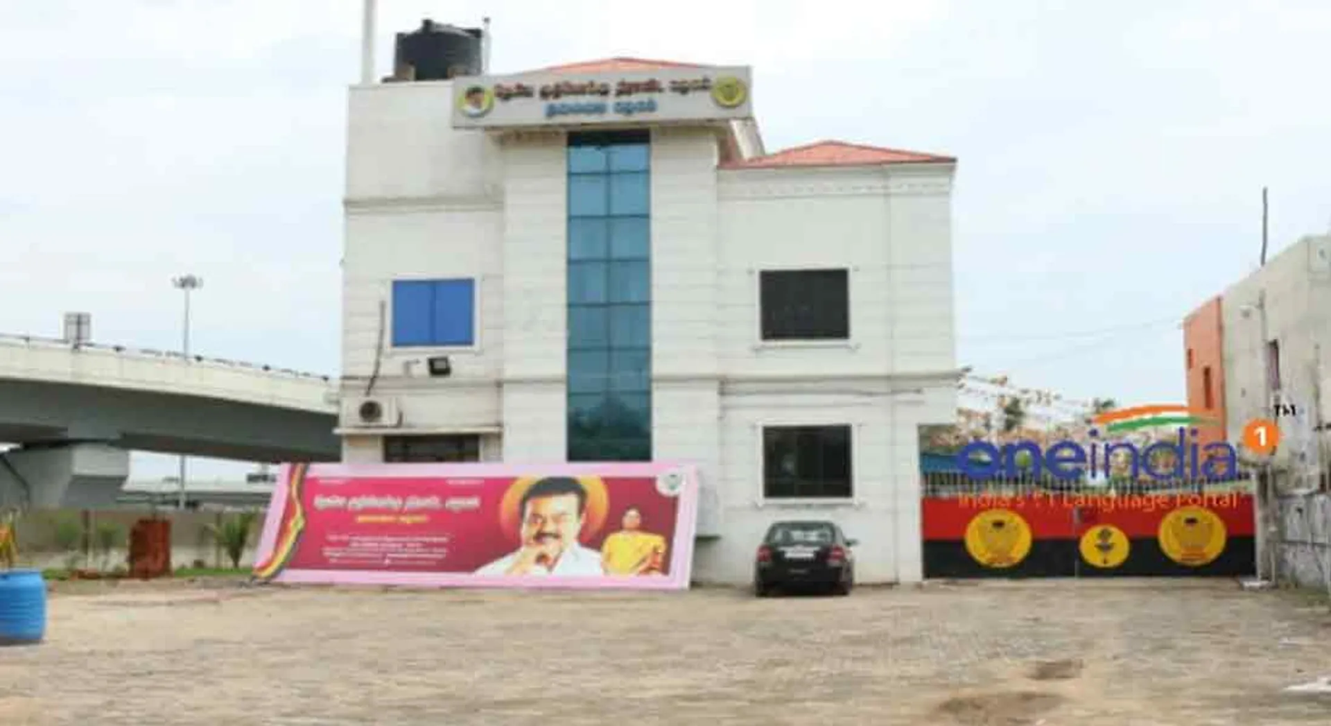  dmdk  will lose its state party status... Election commission initiative