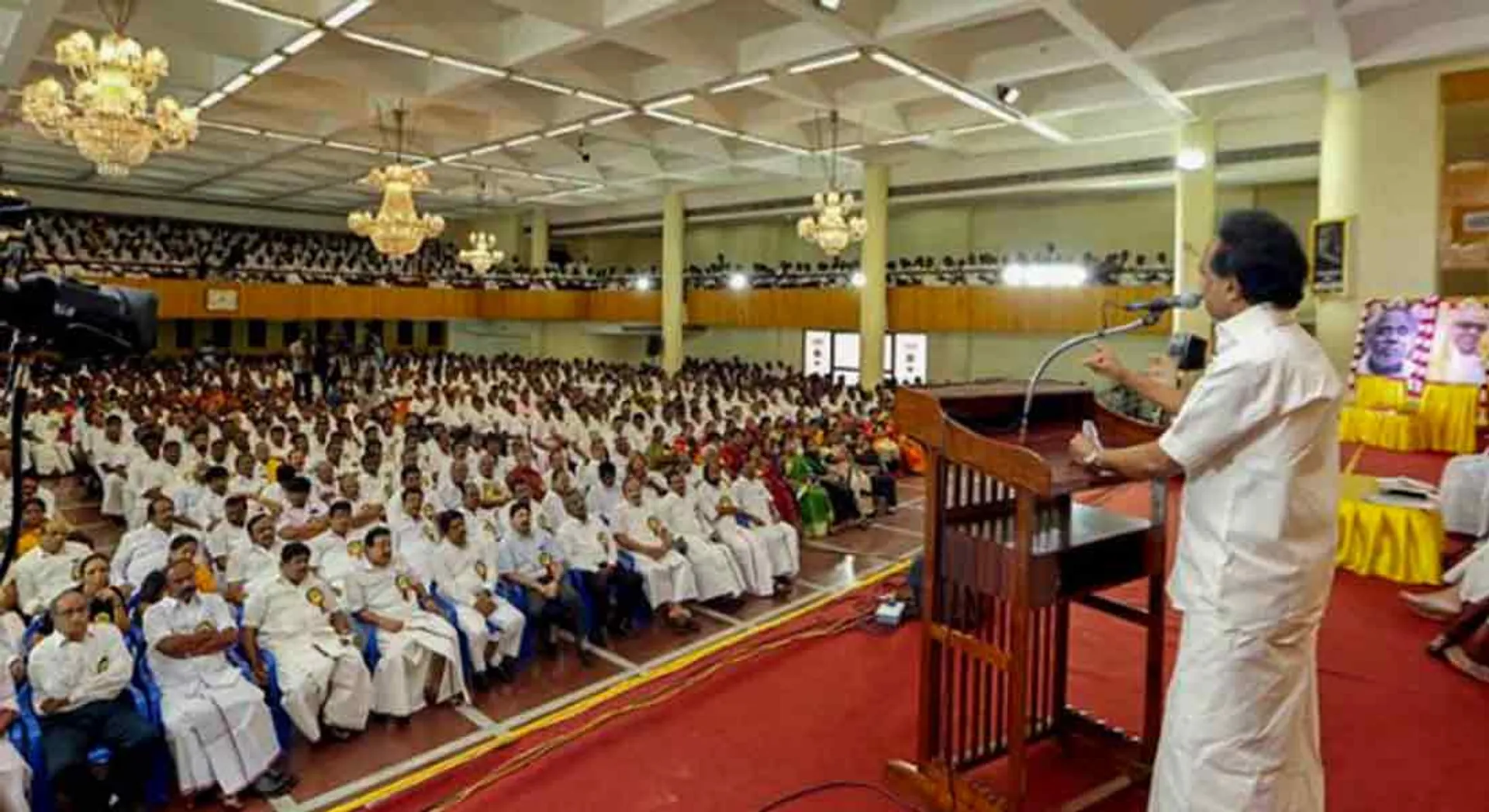  Decision on DMK consultation meeting