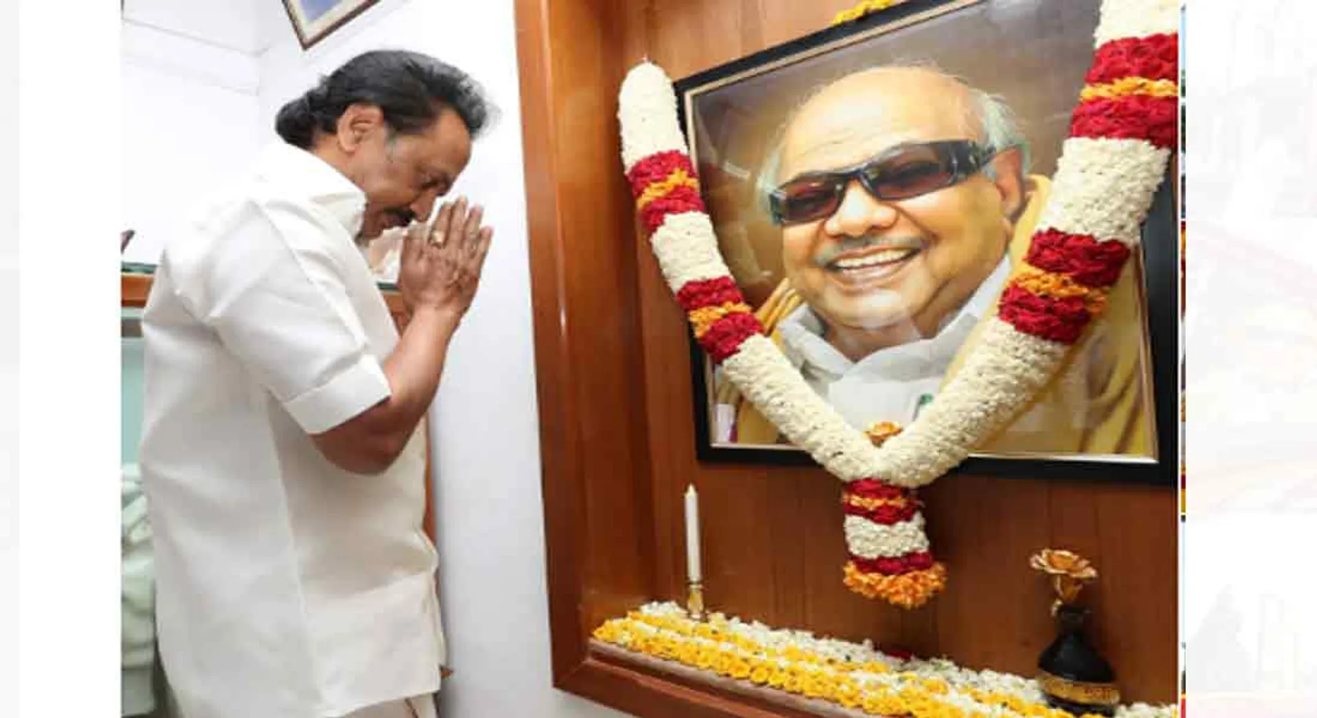 DMK