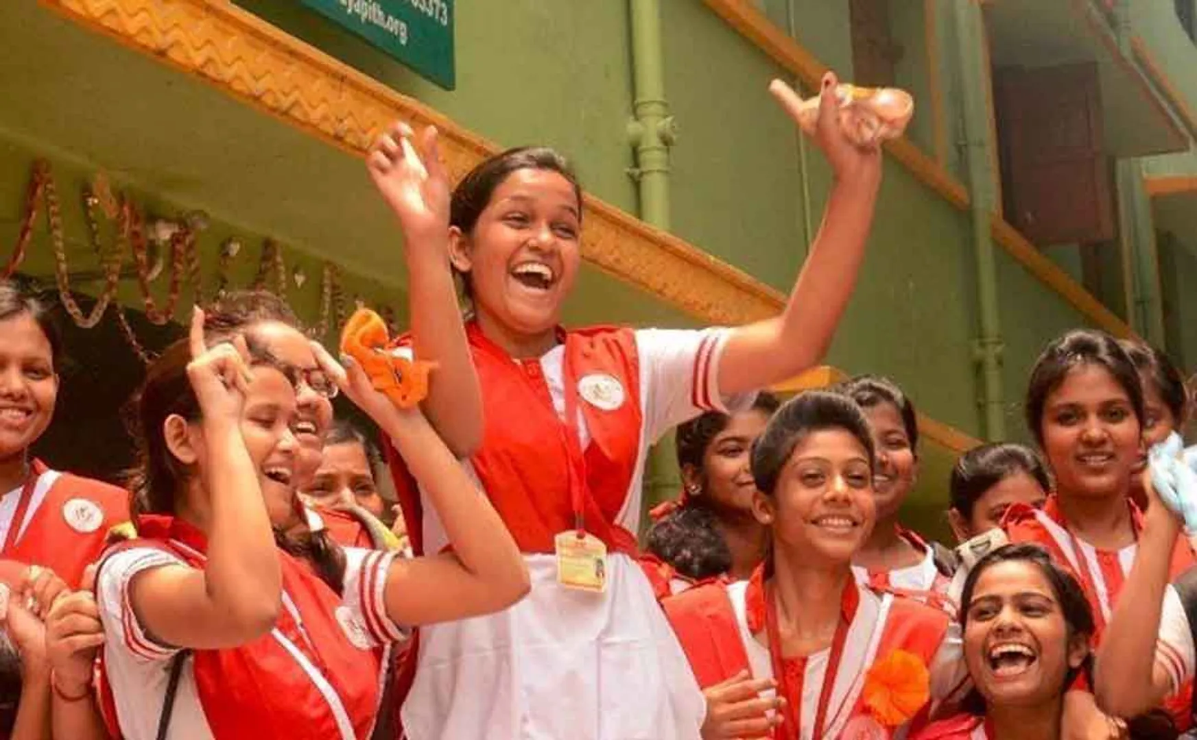 punjab school